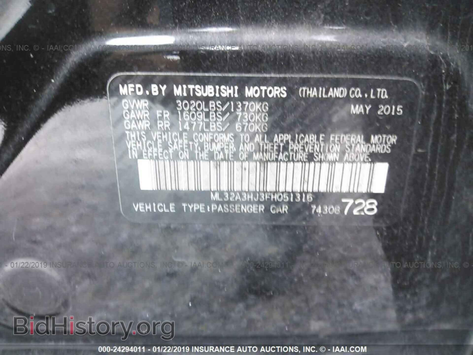 2015 MITSUBISHI MIRAGE - VIN: ML32A3HJ3FH051316 - Фото 9