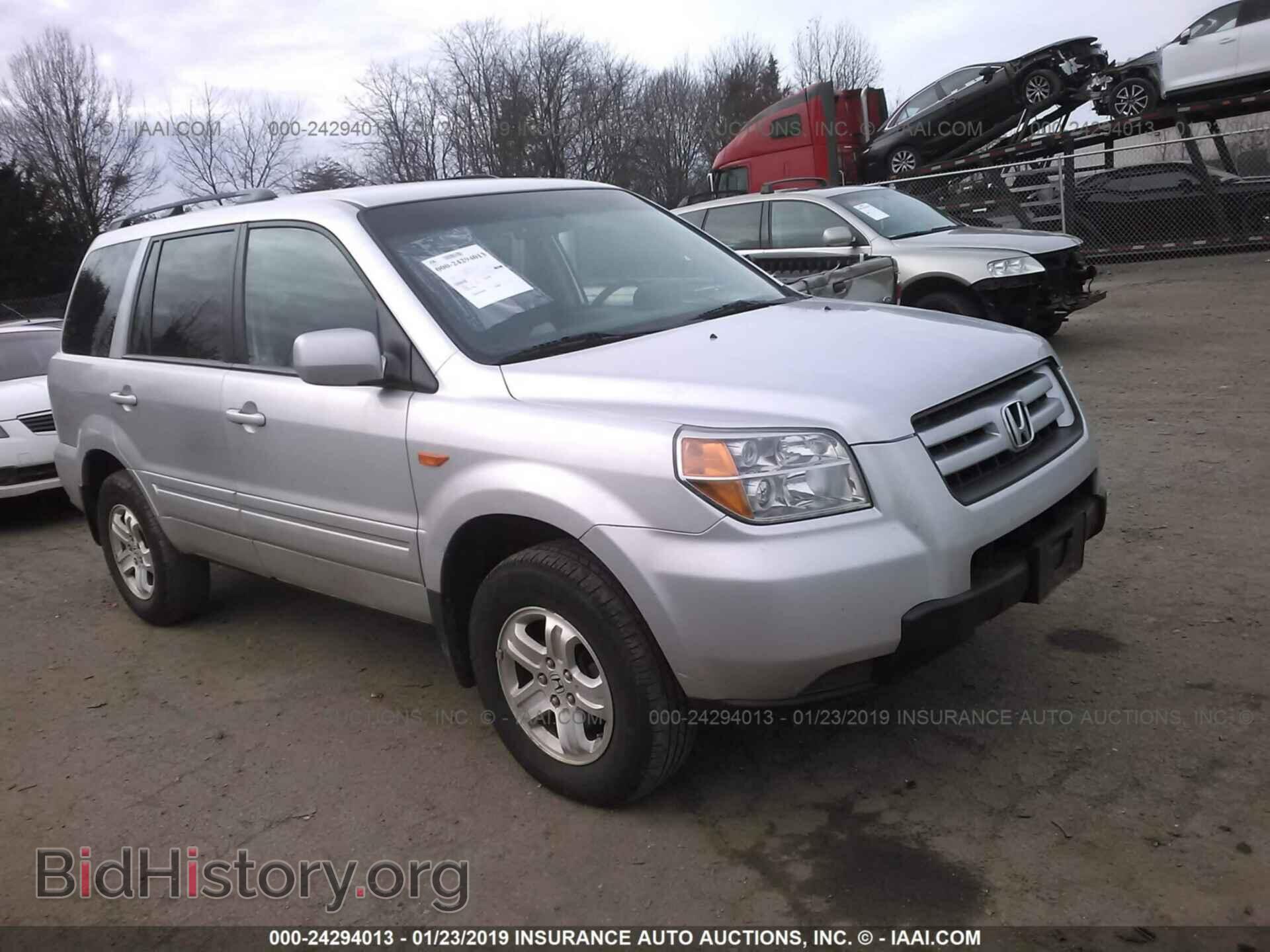 Фотография 5FNYF28248B015603 - HONDA PILOT 2008