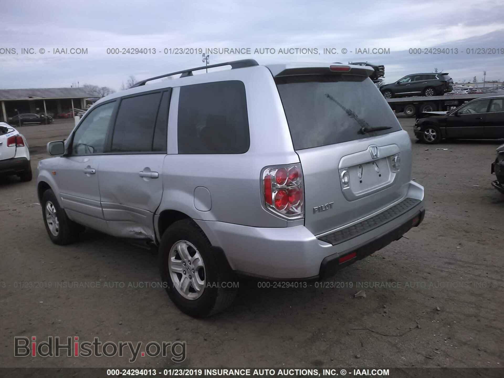 2008 HONDA PILOT - VIN: 5FNYF28248B015603 - Фото 3
