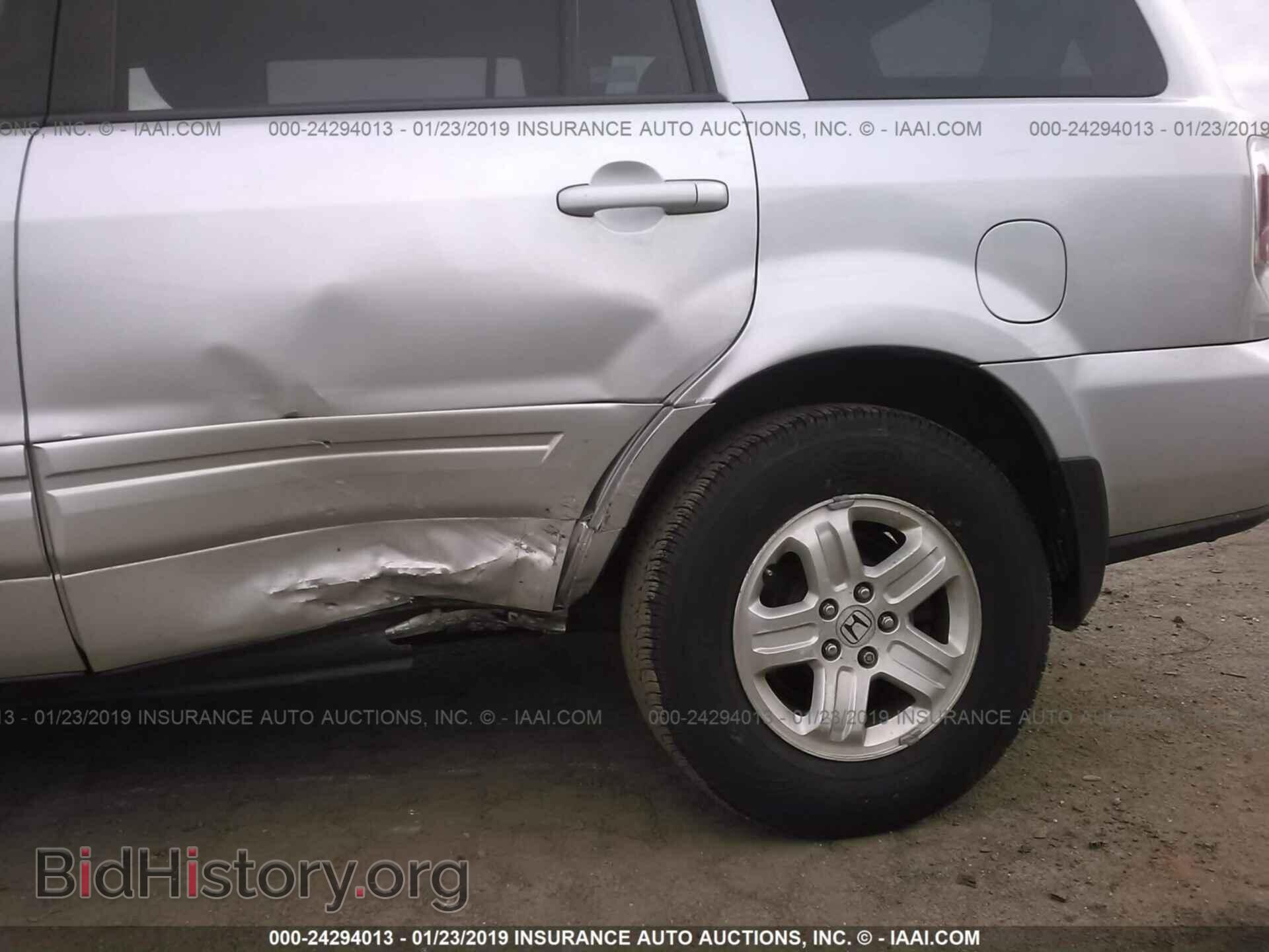2008 HONDA PILOT - VIN: 5FNYF28248B015603 - Фото 6