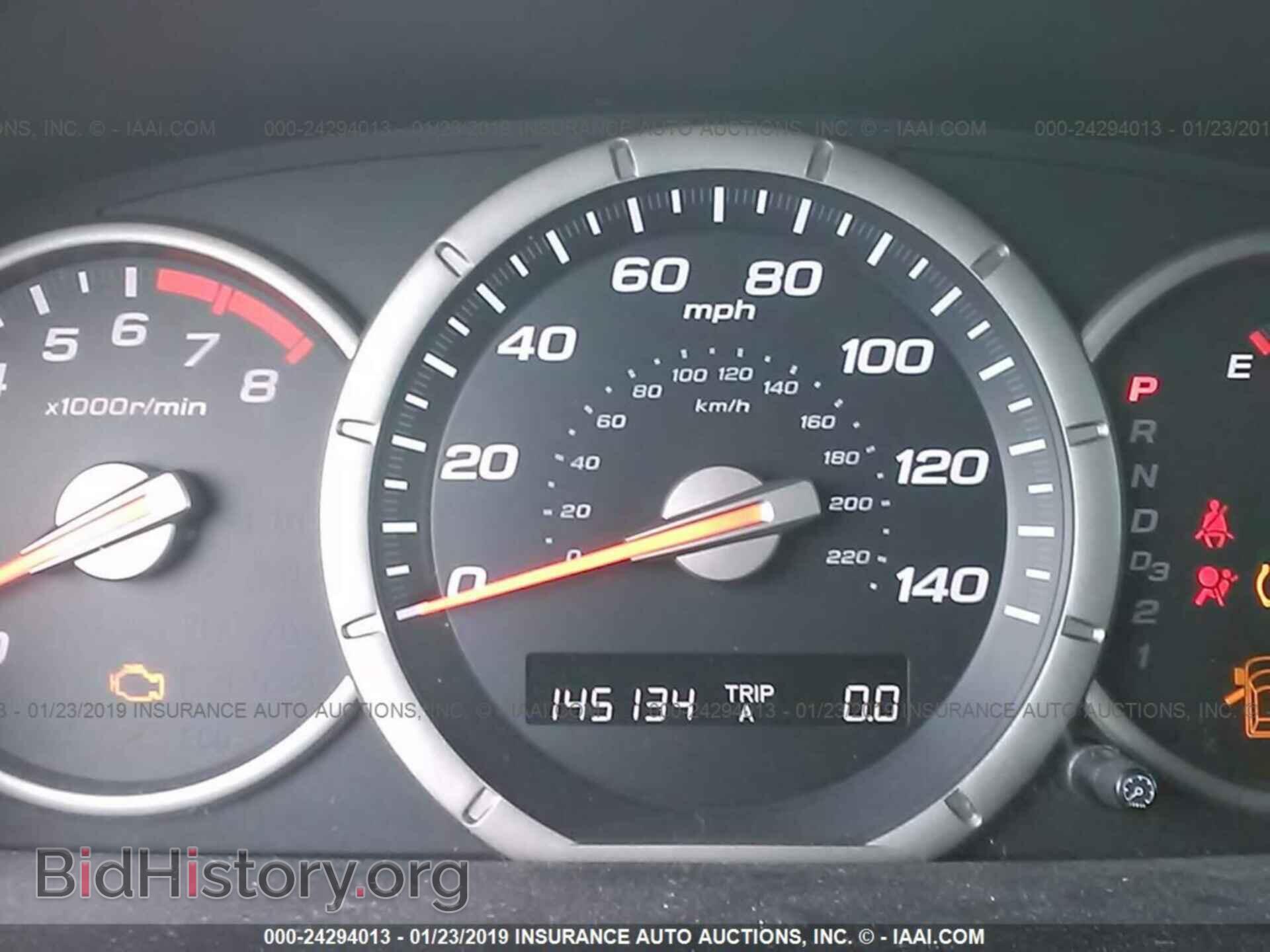2008 HONDA PILOT - VIN: 5FNYF28248B015603 - Фото 7