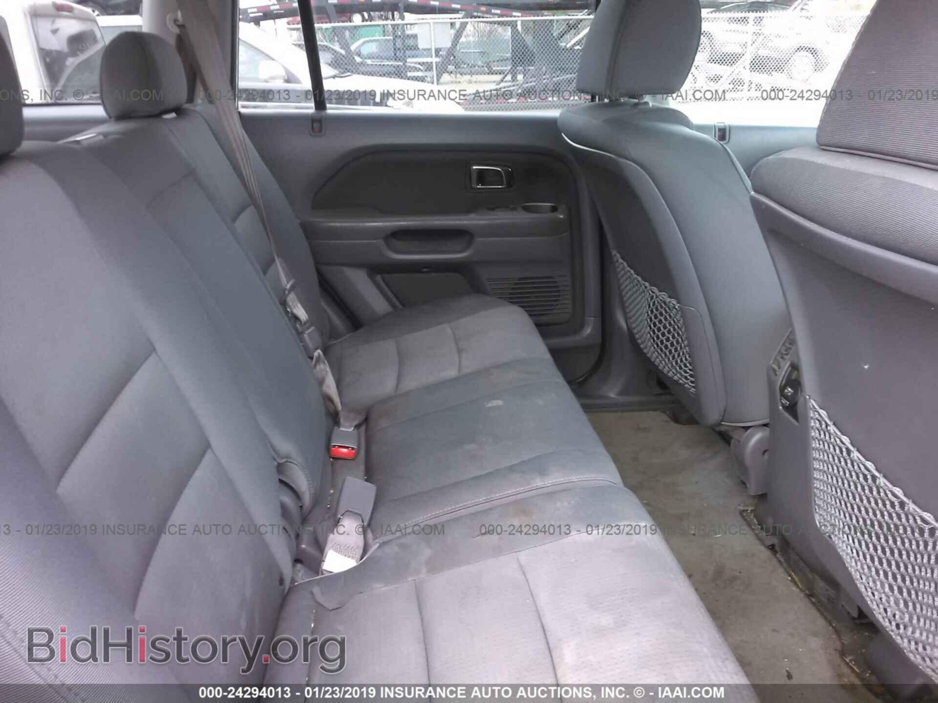 2008 HONDA PILOT - VIN: 5FNYF28248B015603 - Фото 8