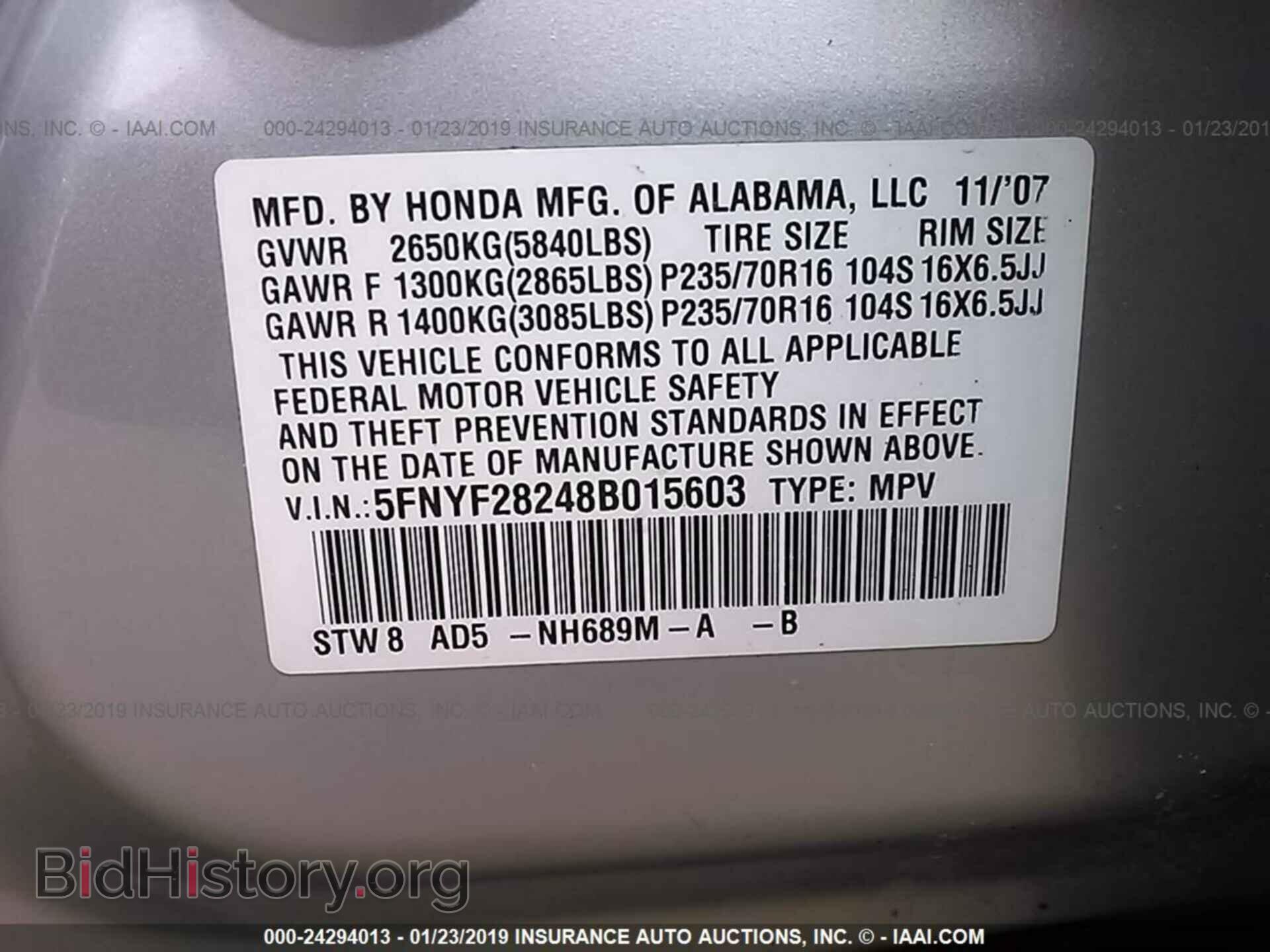 2008 HONDA PILOT - VIN: 5FNYF28248B015603 - Фото 9