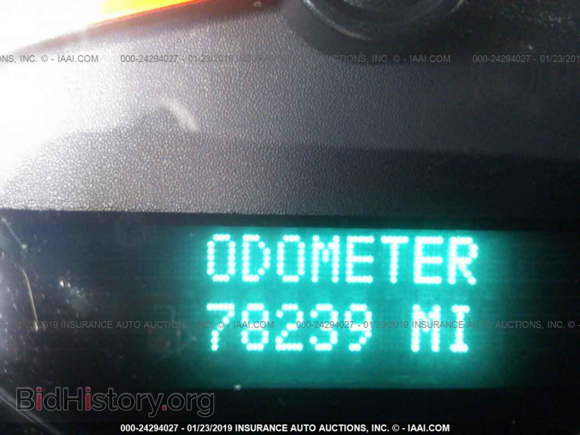 2013 GMC YUKON - VIN: 1GKS2EEF1DR182777 - Photo 7
