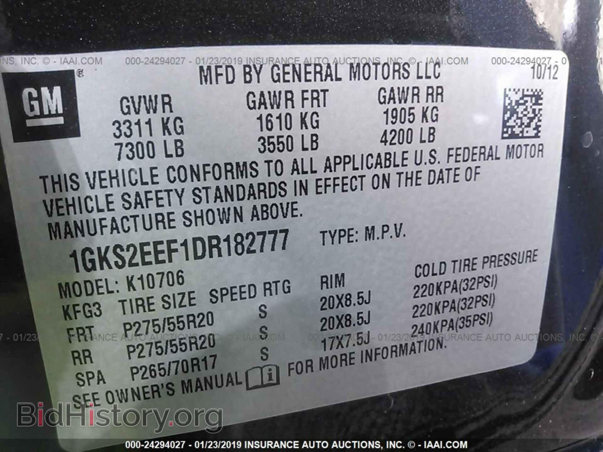 2013 GMC YUKON - VIN: 1GKS2EEF1DR182777 - Photo 9