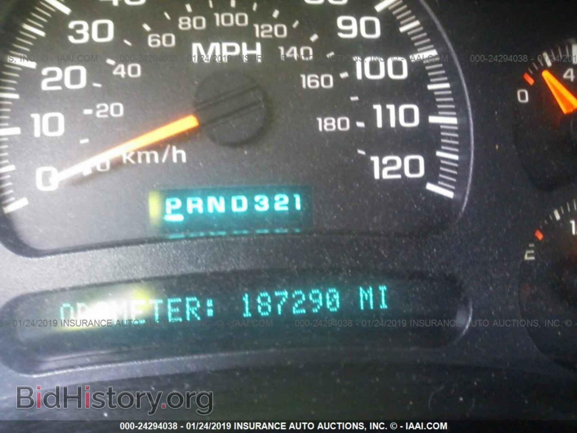 2005 CHEVROLET SILVERADO - VIN: 2GCEC19T451283398 - Фото 7