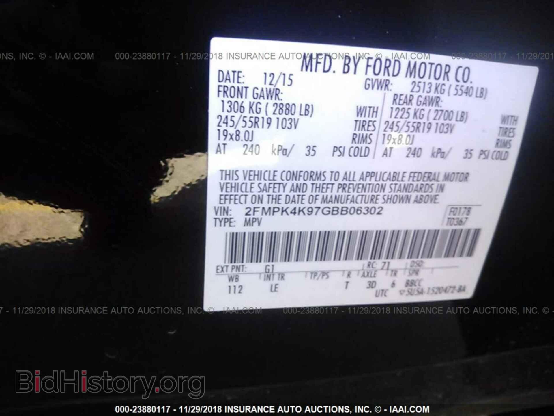 2016 FORD EDGE - VIN: 2FMPK4K97GBB06302 - Фото 9