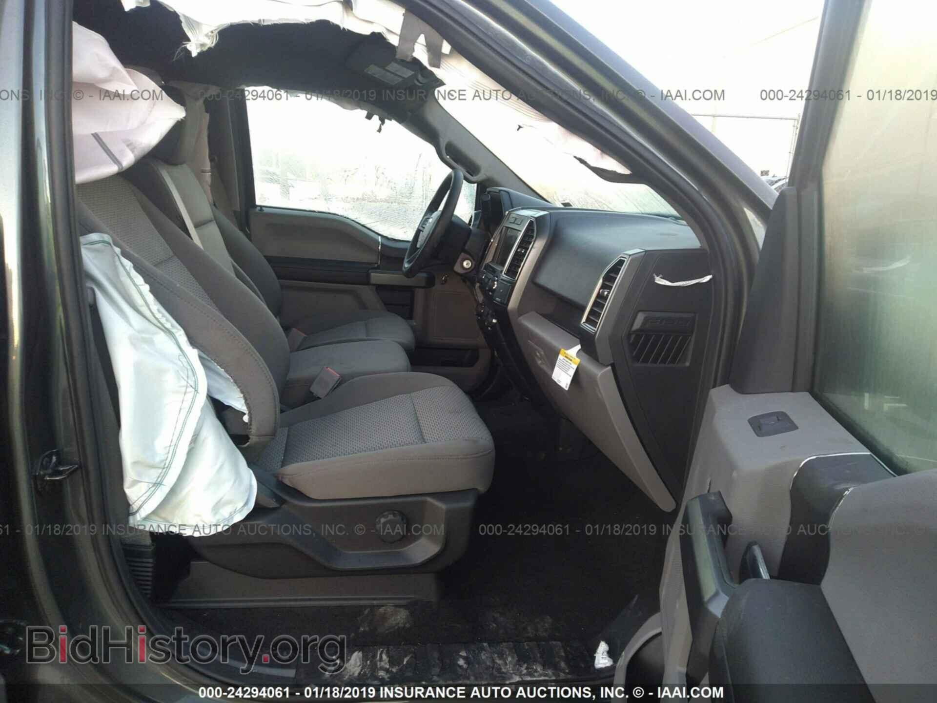 2019 FORD F150 - VIN: 1FTEW1C51KFA19593 - Фото 5