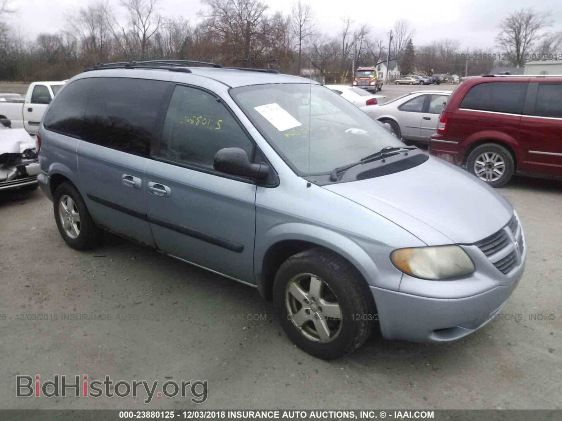 Фотография 1D4GP45R95B100346 - DODGE CARAVAN 2005