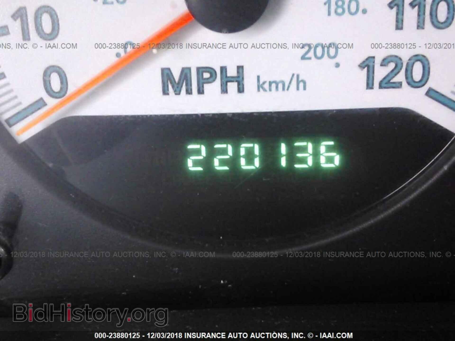 2005 DODGE CARAVAN - VIN: 1D4GP45R95B100346 - Photo 7