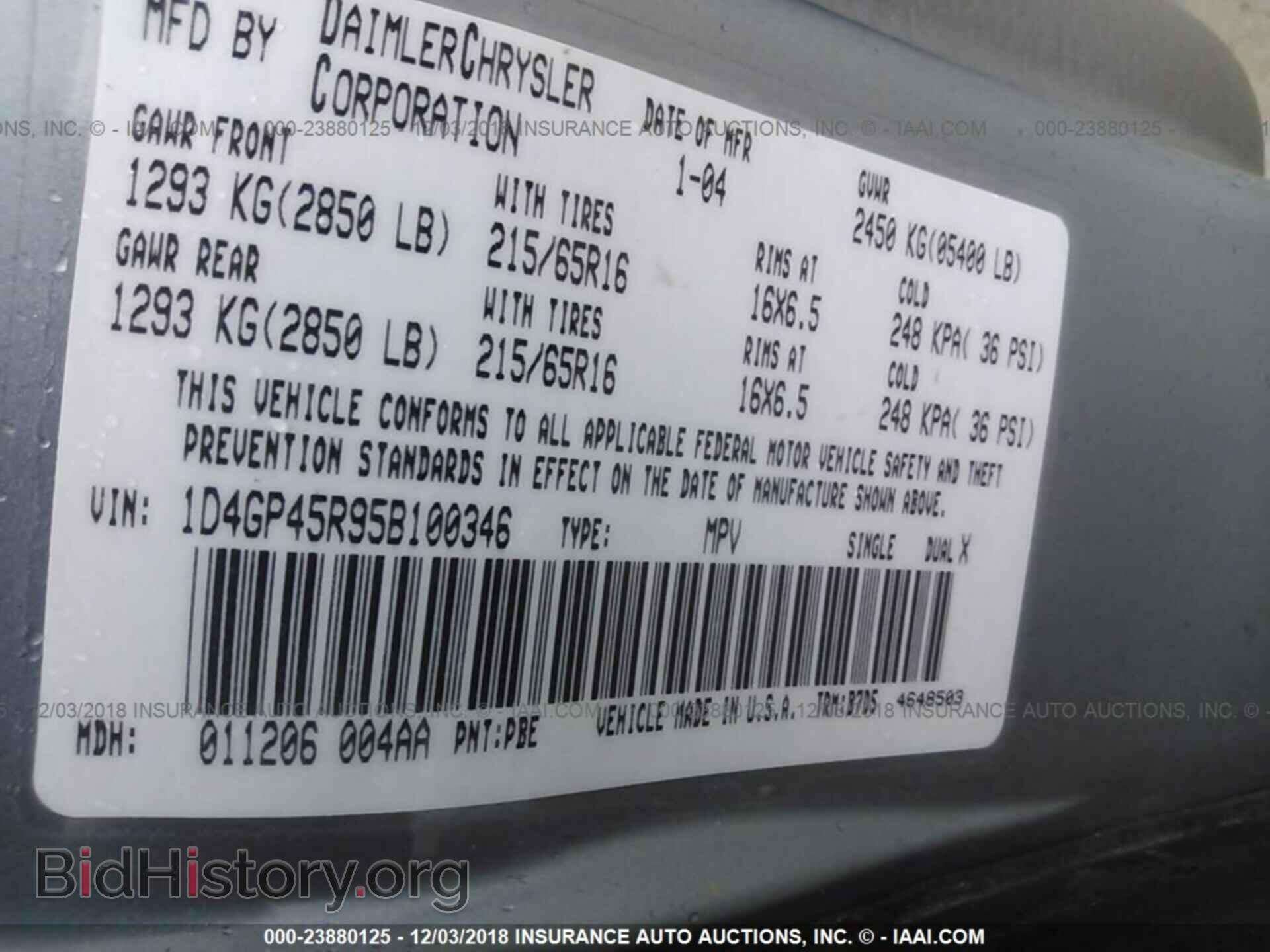 2005 DODGE CARAVAN - VIN: 1D4GP45R95B100346 - Photo 9
