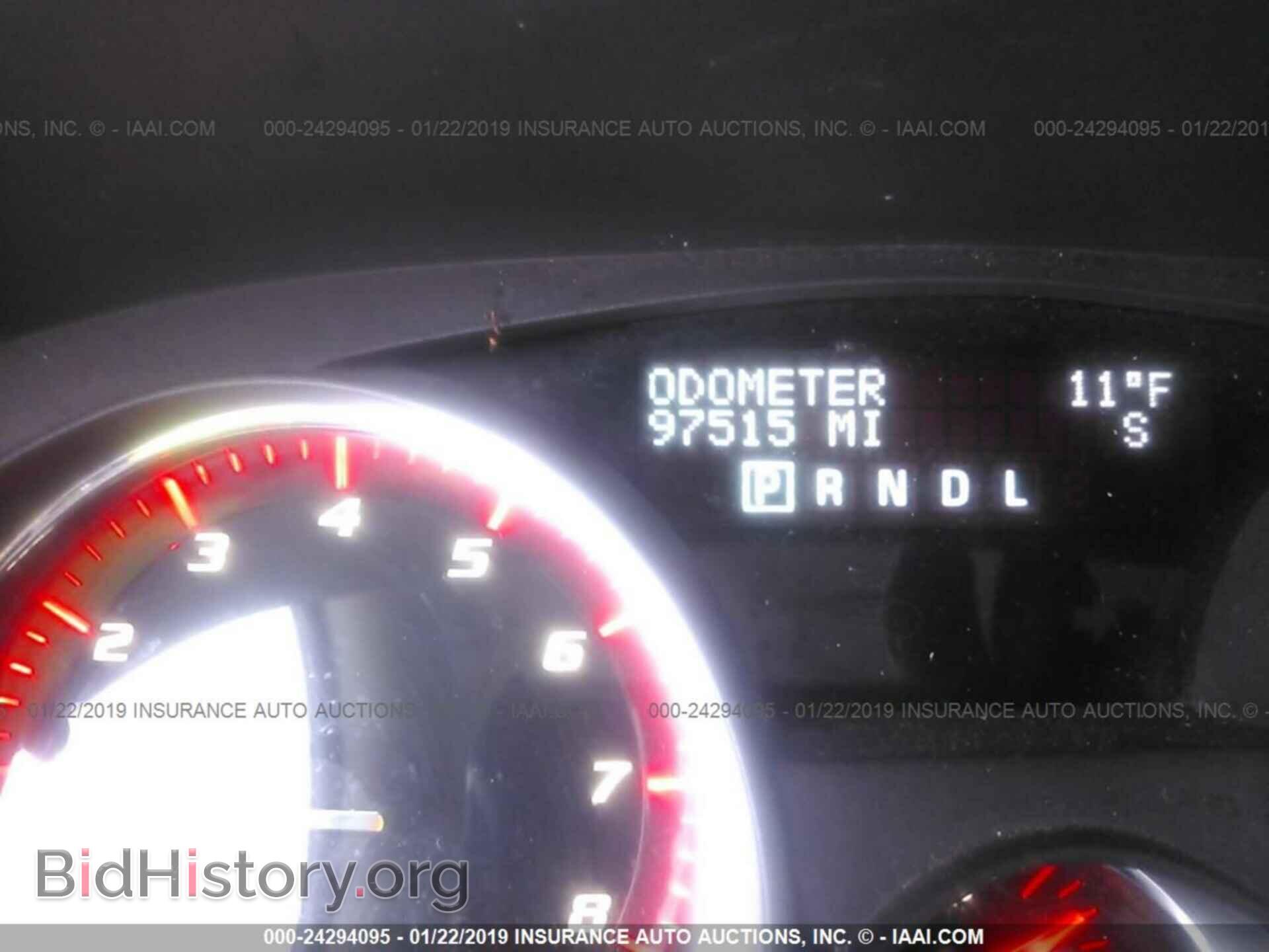 2012 GMC ACADIA - VIN: 1GKKVSED0CJ198910 - Photo 7