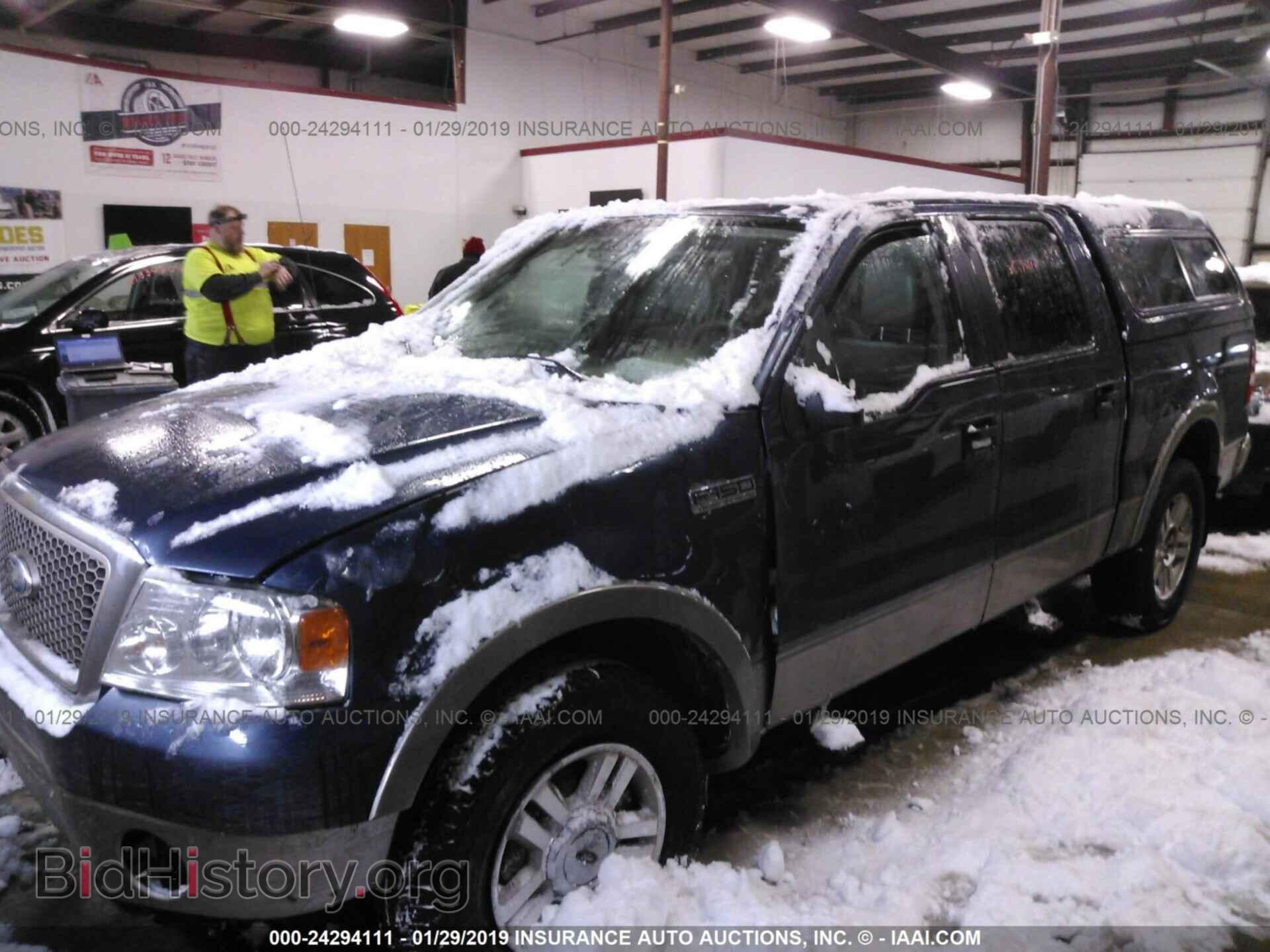 2006 FORD F150 - VIN: 1FTPW14586FB26542 - Фото 2