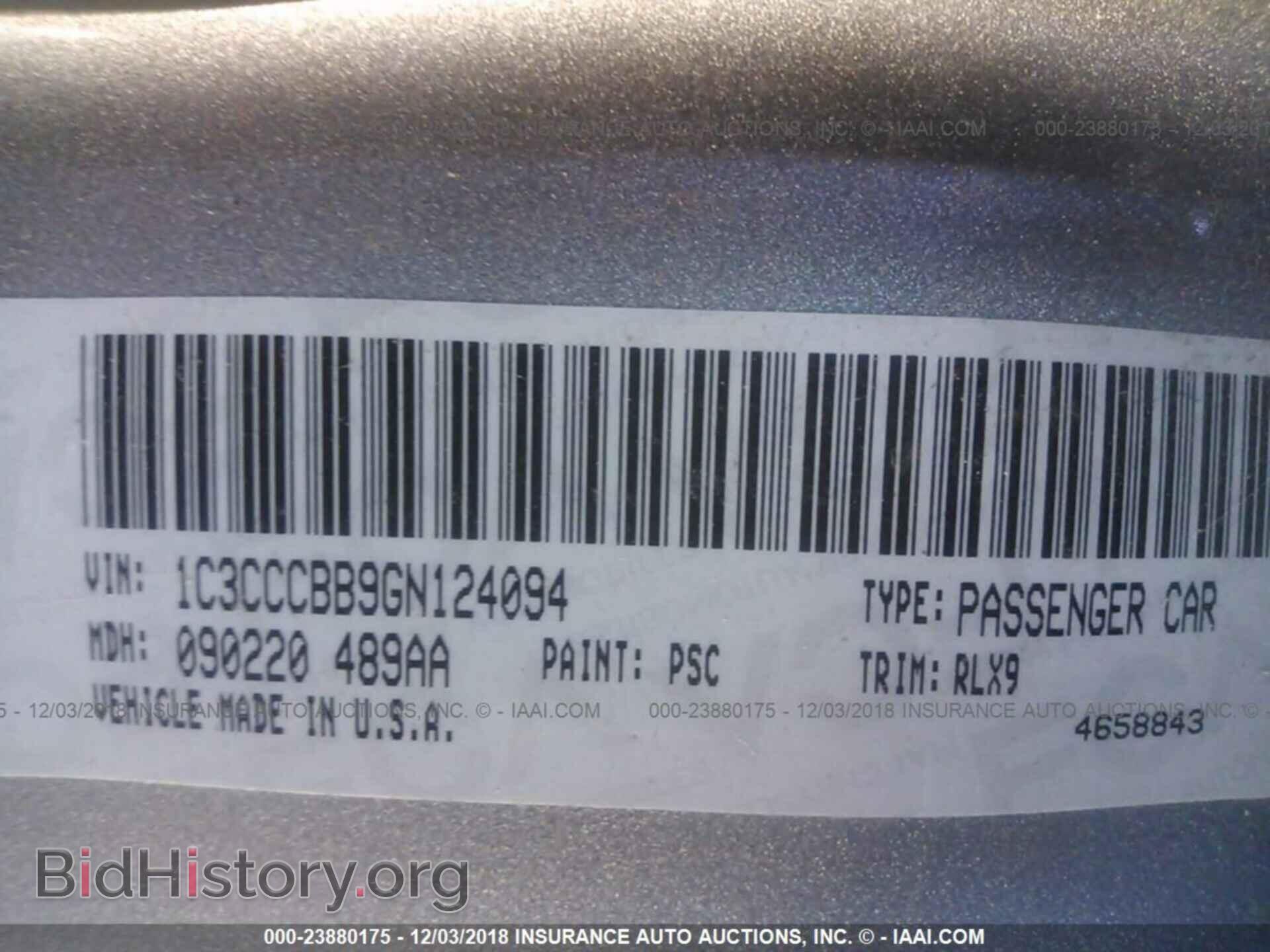 2016 CHRYSLER 200 - VIN: 1C3CCCBB9GN124094 - Photo 9