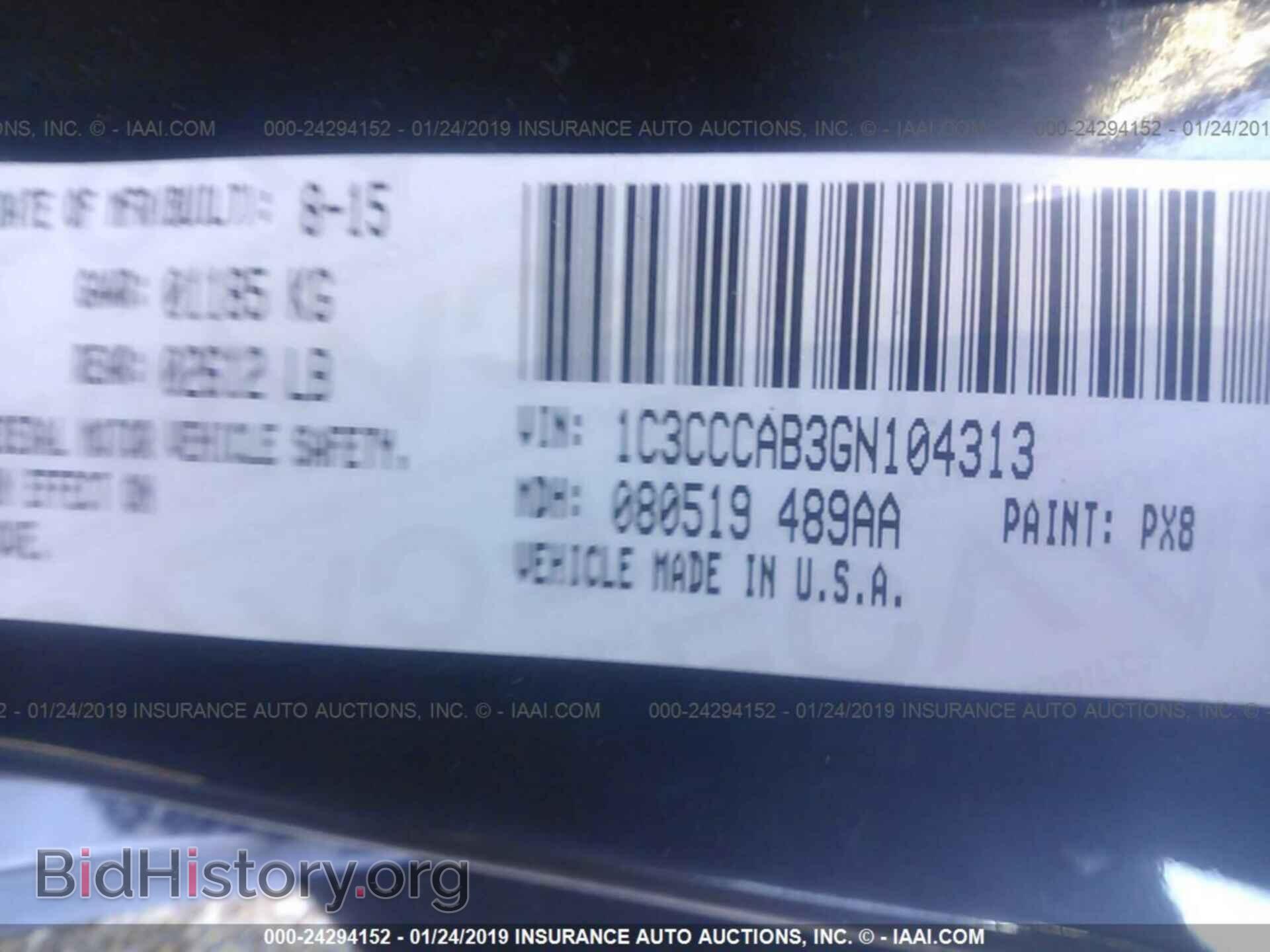 2016 CHRYSLER 200 - VIN: 1C3CCCAB3GN104313 - Photo 9