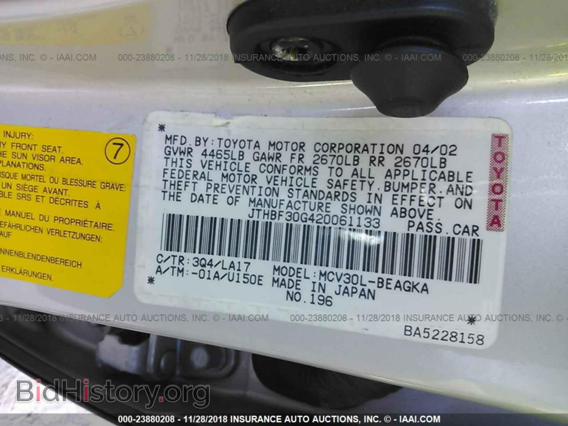 2002 LEXUS ES - VIN: JTHBF30G420061133 - Фото 9