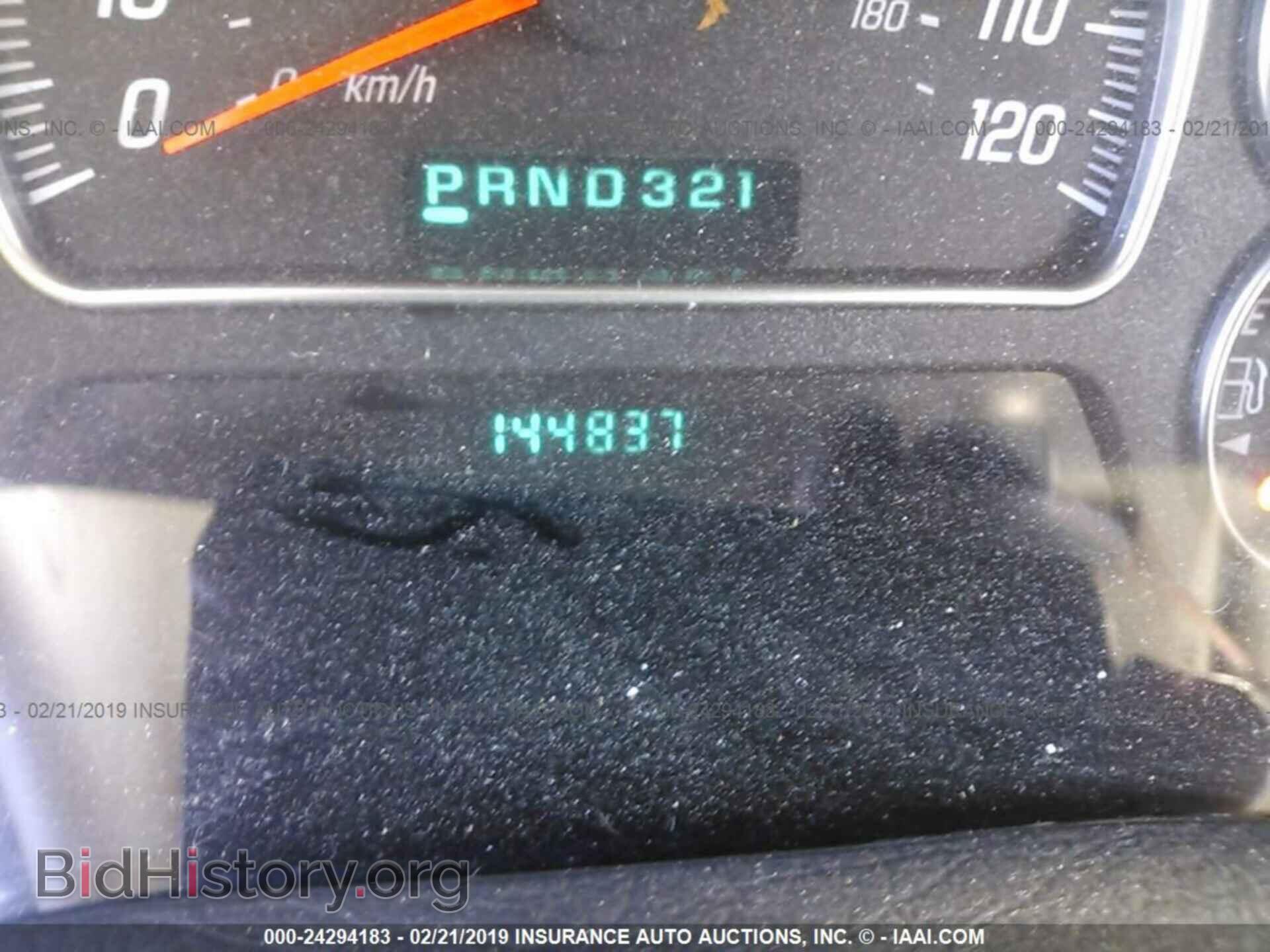 2005 GMC ENVOY - VIN: 1GKDS13S752313433 - Photo 7