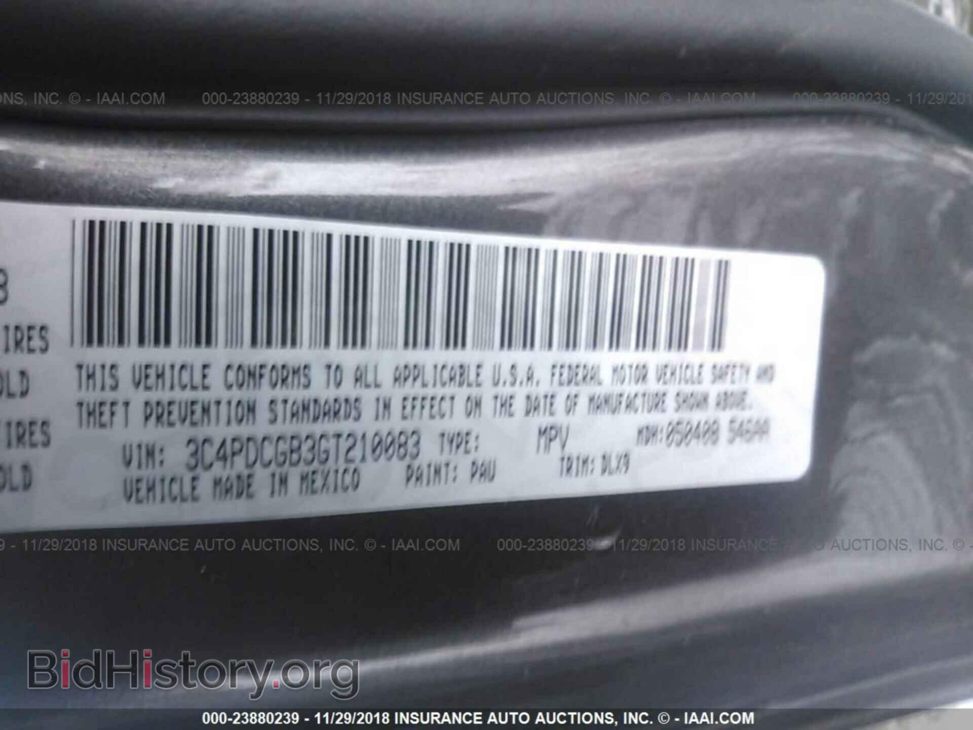 2016 DODGE JOURNEY - VIN: 3C4PDCGB3GT210083 - Фото 9