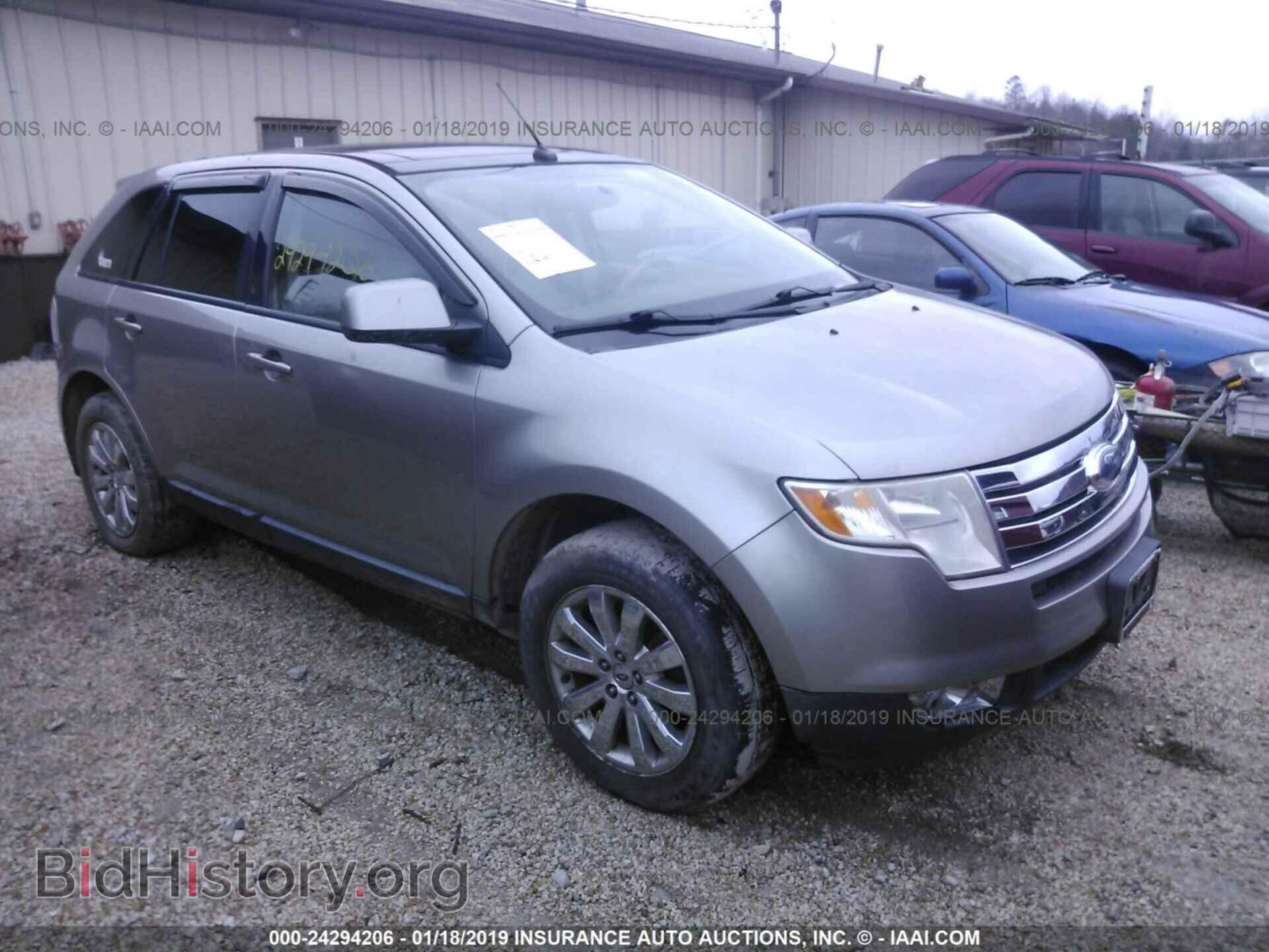 Фотография 2FMDK38C08BA31914 - FORD EDGE 2008