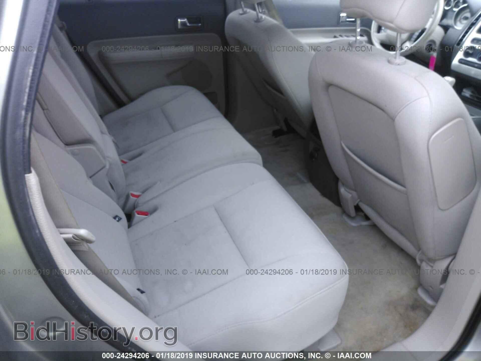 2008 FORD EDGE - VIN: 2FMDK38C08BA31914 - Фото 8