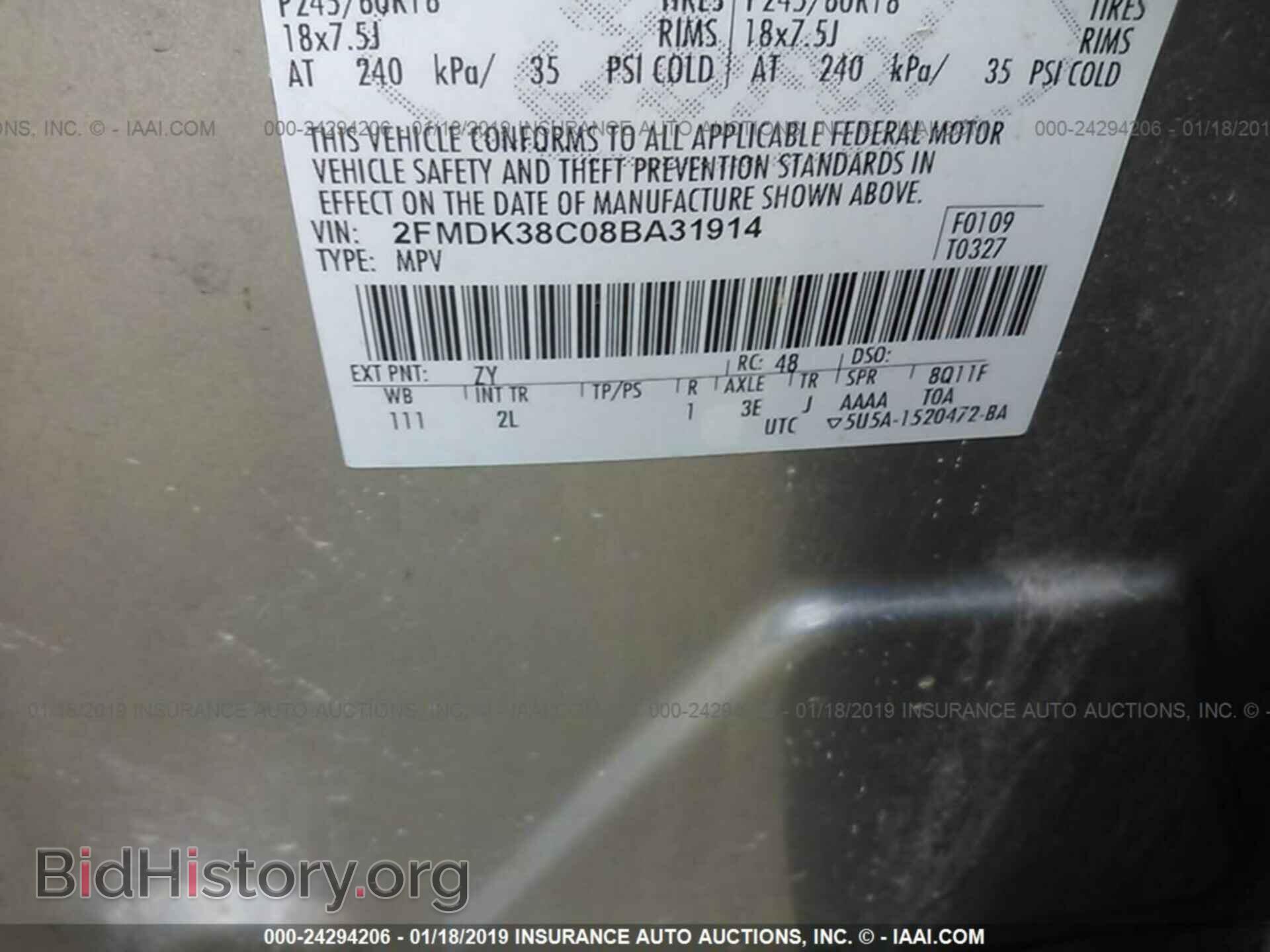 2008 FORD EDGE - VIN: 2FMDK38C08BA31914 - Фото 9
