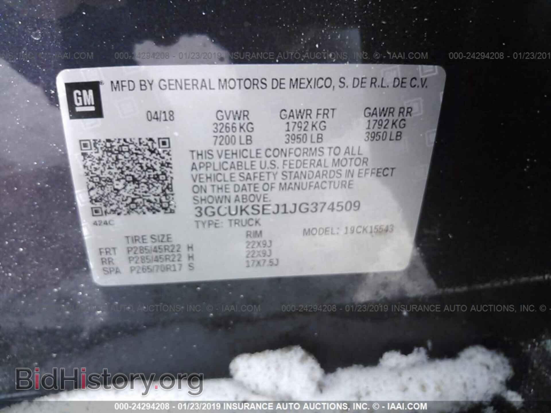2018 CHEVROLET SILVERADO - VIN: 3GCUKSEJ1JG374509 - Фото 9