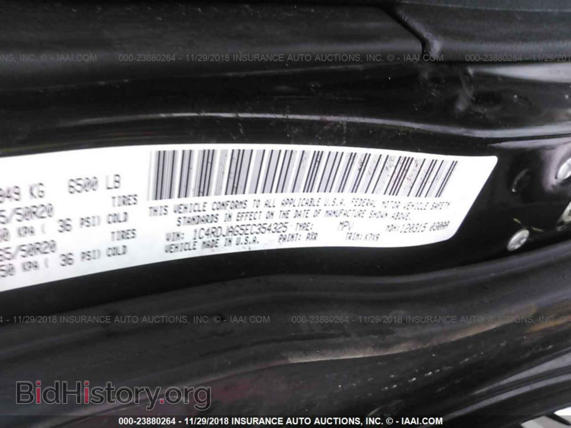2014 DODGE DURANGO - VIN: 1C4RDJAG5EC354325 - Фото 9