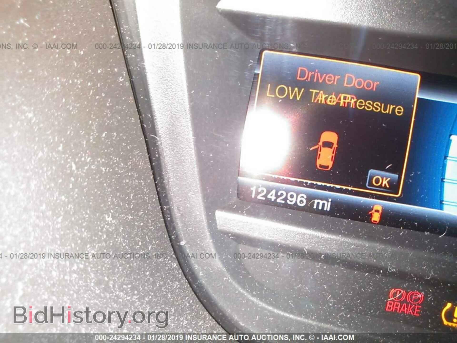 2013 FORD EXPLORER - VIN: 1FM5K8D89DGC27940 - Photo 7
