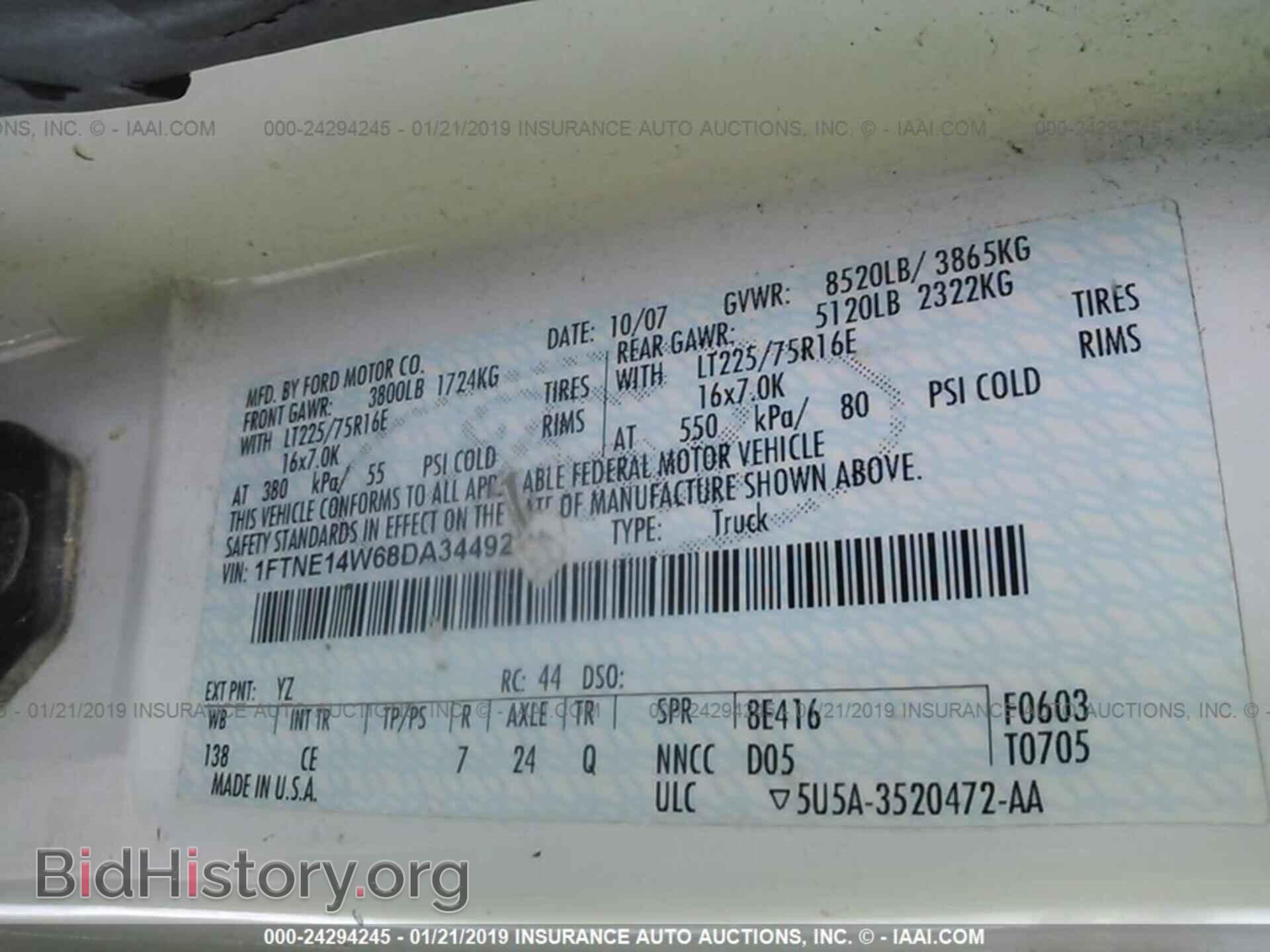 2008 FORD ECONOLINE - VIN: 1FTNE14W68DA34492 - Фото 9