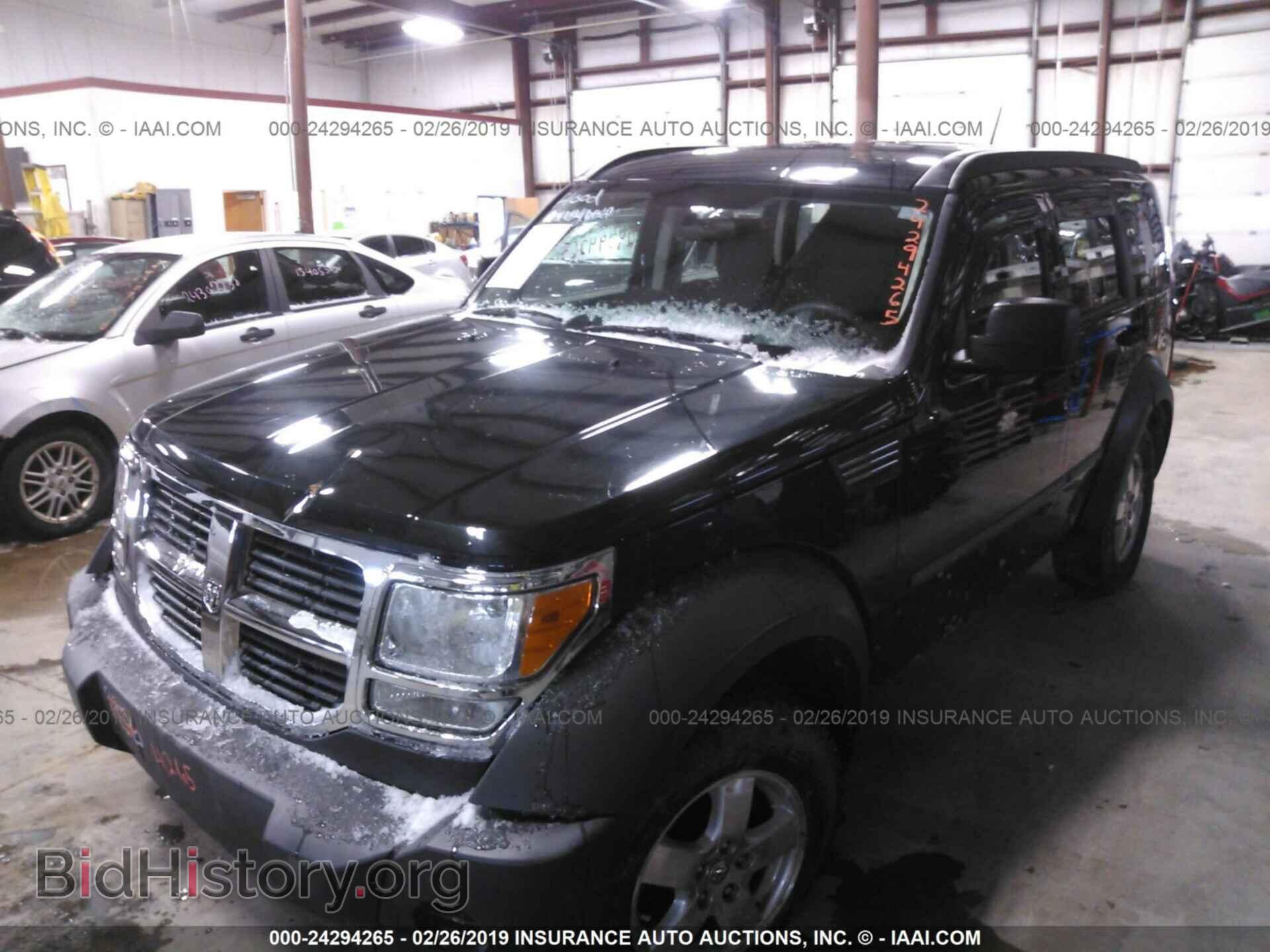 2008 DODGE NITRO - VIN: 1D8GU28K08W237909 - Фото 2