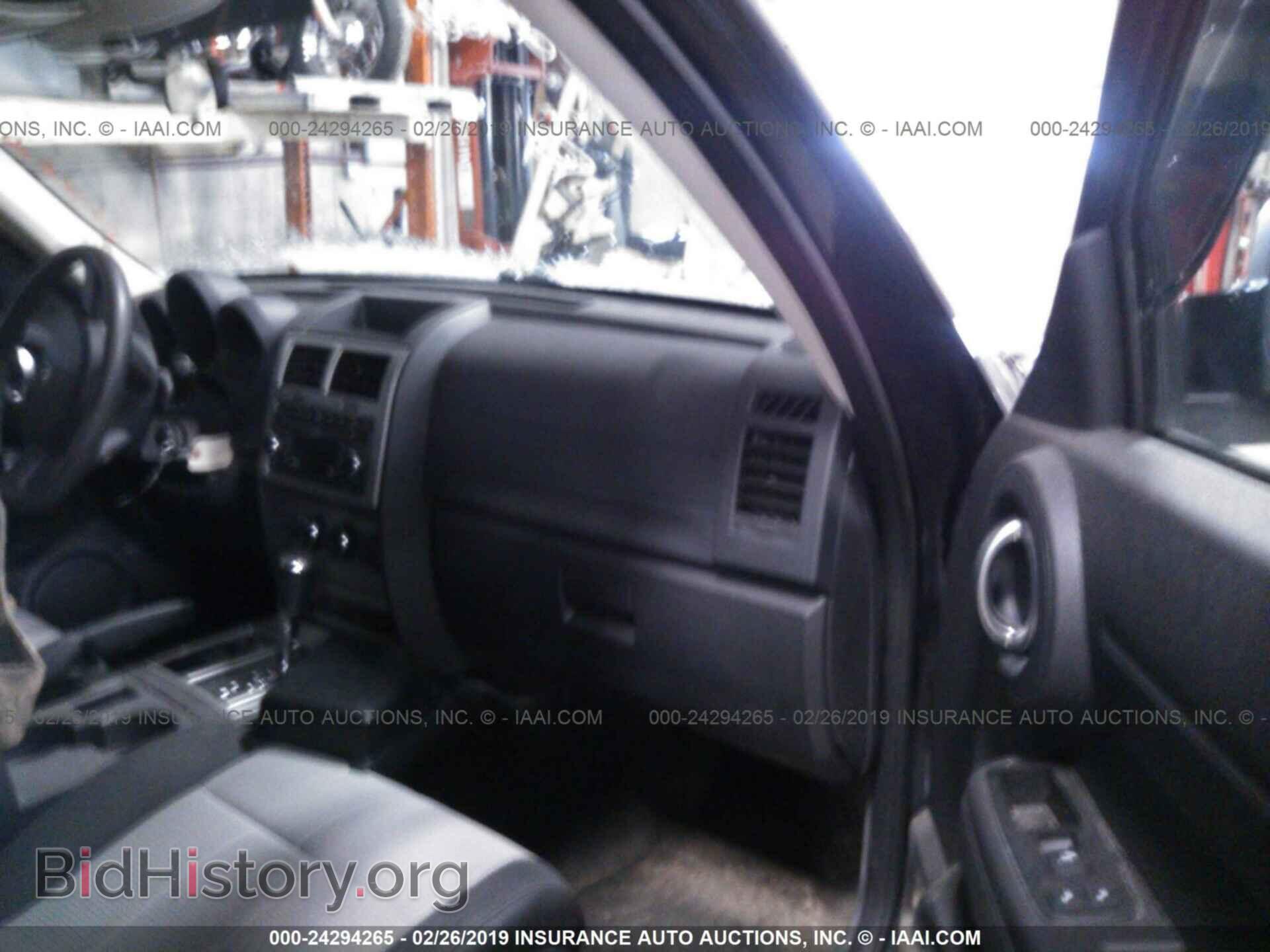 2008 DODGE NITRO - VIN: 1D8GU28K08W237909 - Фото 5