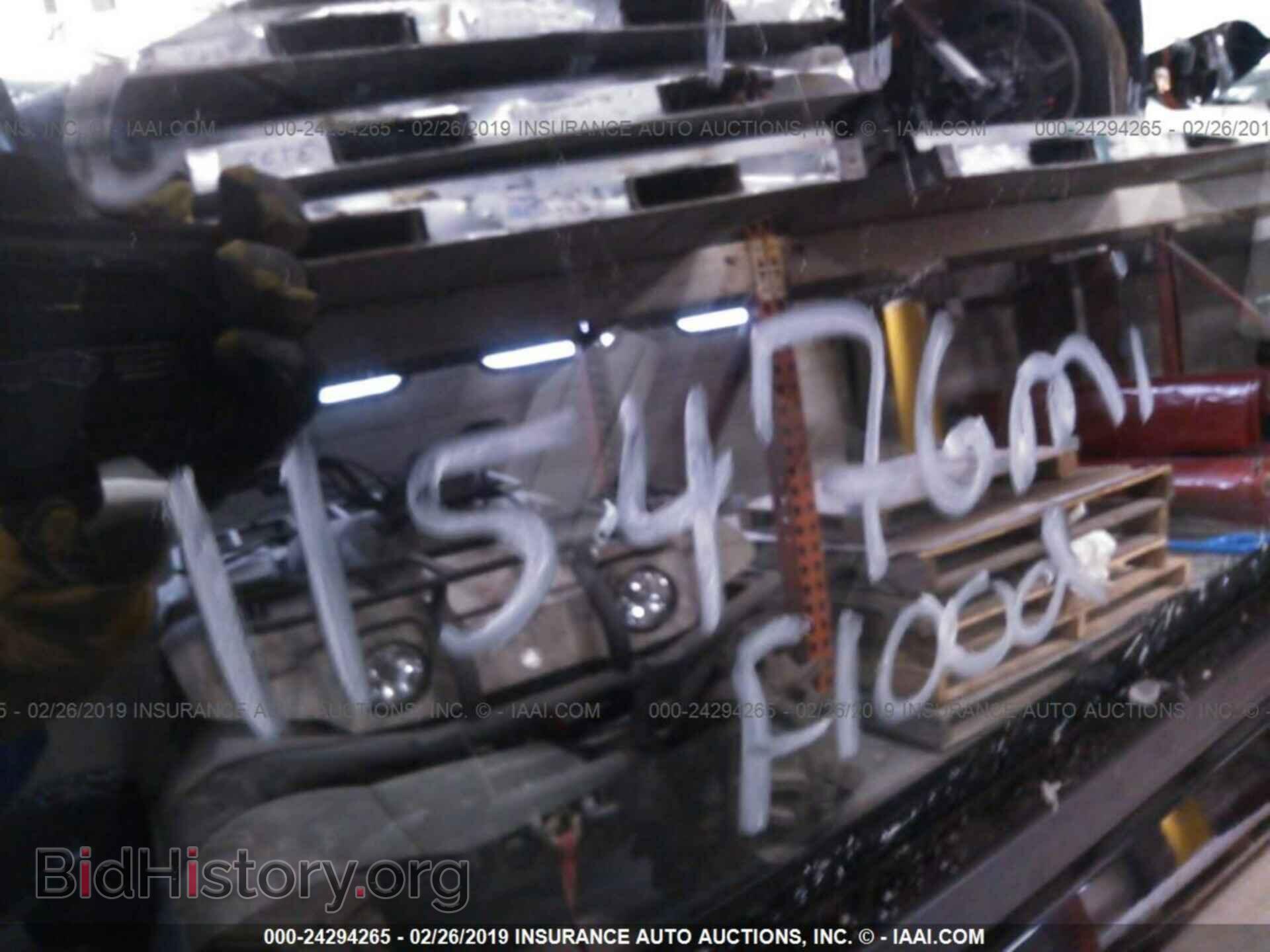 2008 DODGE NITRO - VIN: 1D8GU28K08W237909 - Фото 7