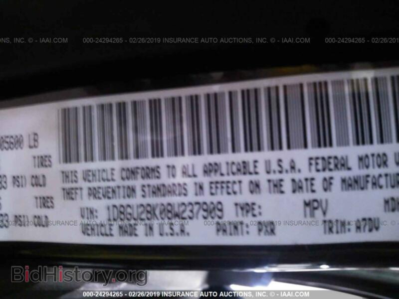 2008 Dodge NITRO (VIN 1D8GU28K08W237909) — фото 9 из 10