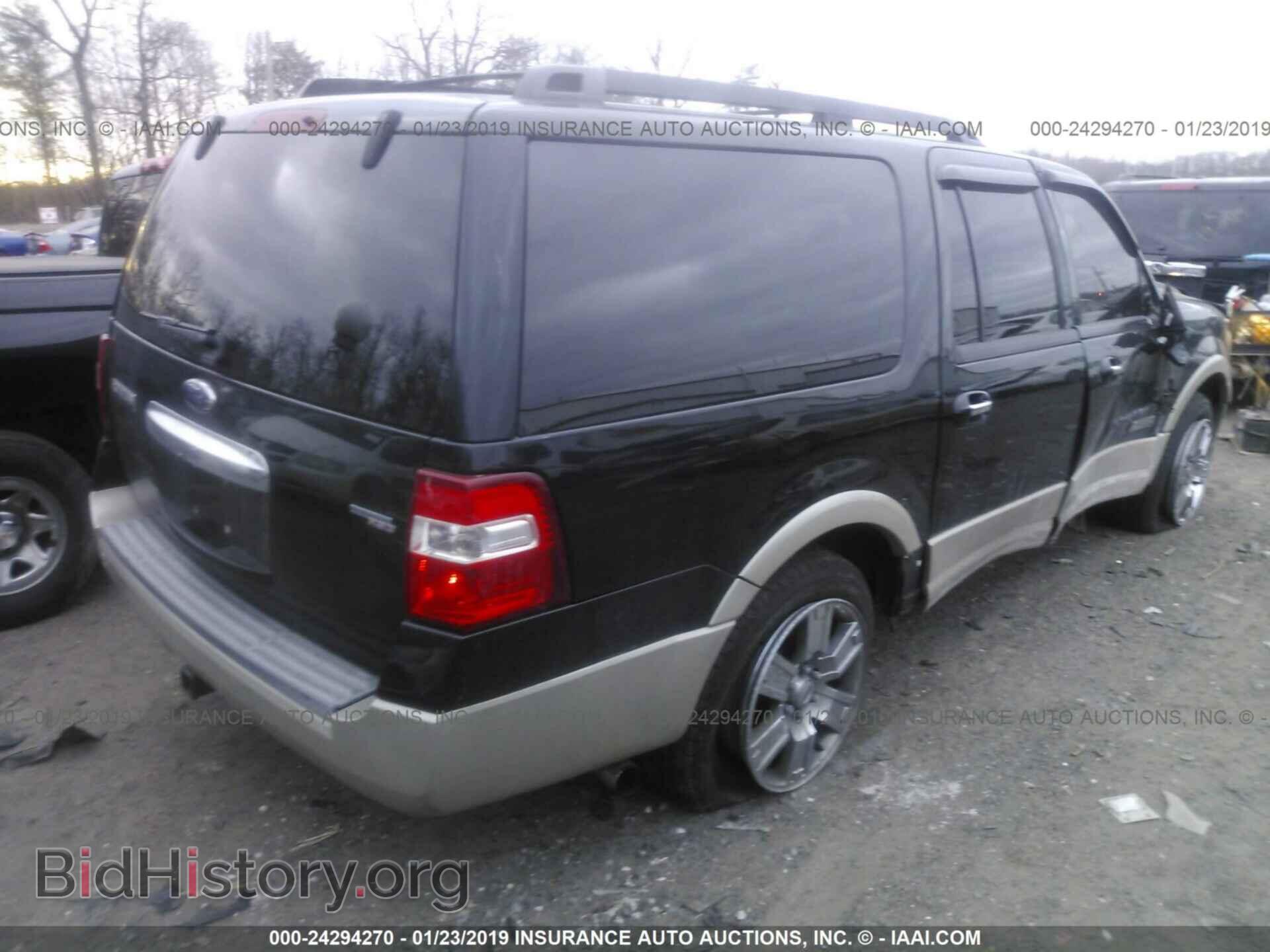 2008 FORD EXPEDITION - VIN: 1FMFK18528LA13168 - Фото 4