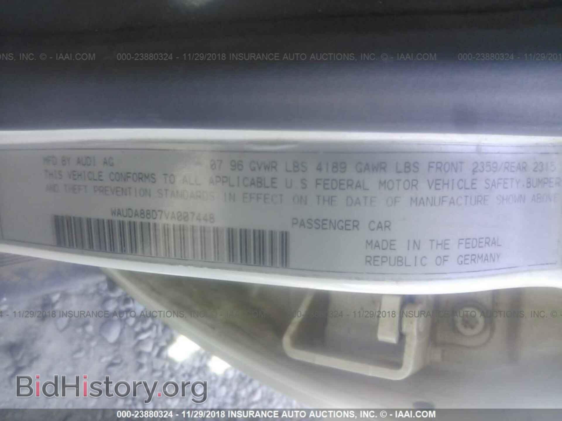 2011 GMC TERRAIN - VIN: 2CTALSEC6B6425294 - Фото 9