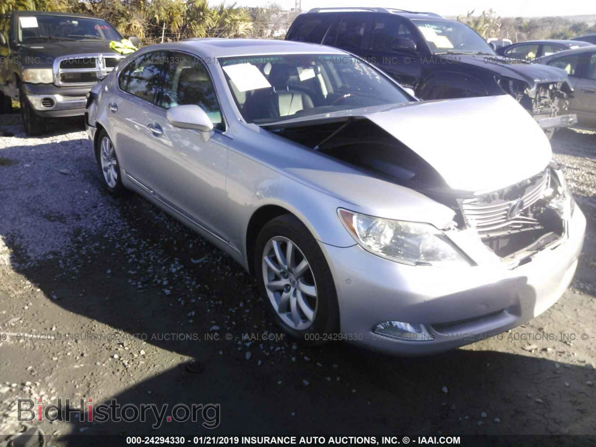 Photo JTHBL46F285071328 - LEXUS LS 2008