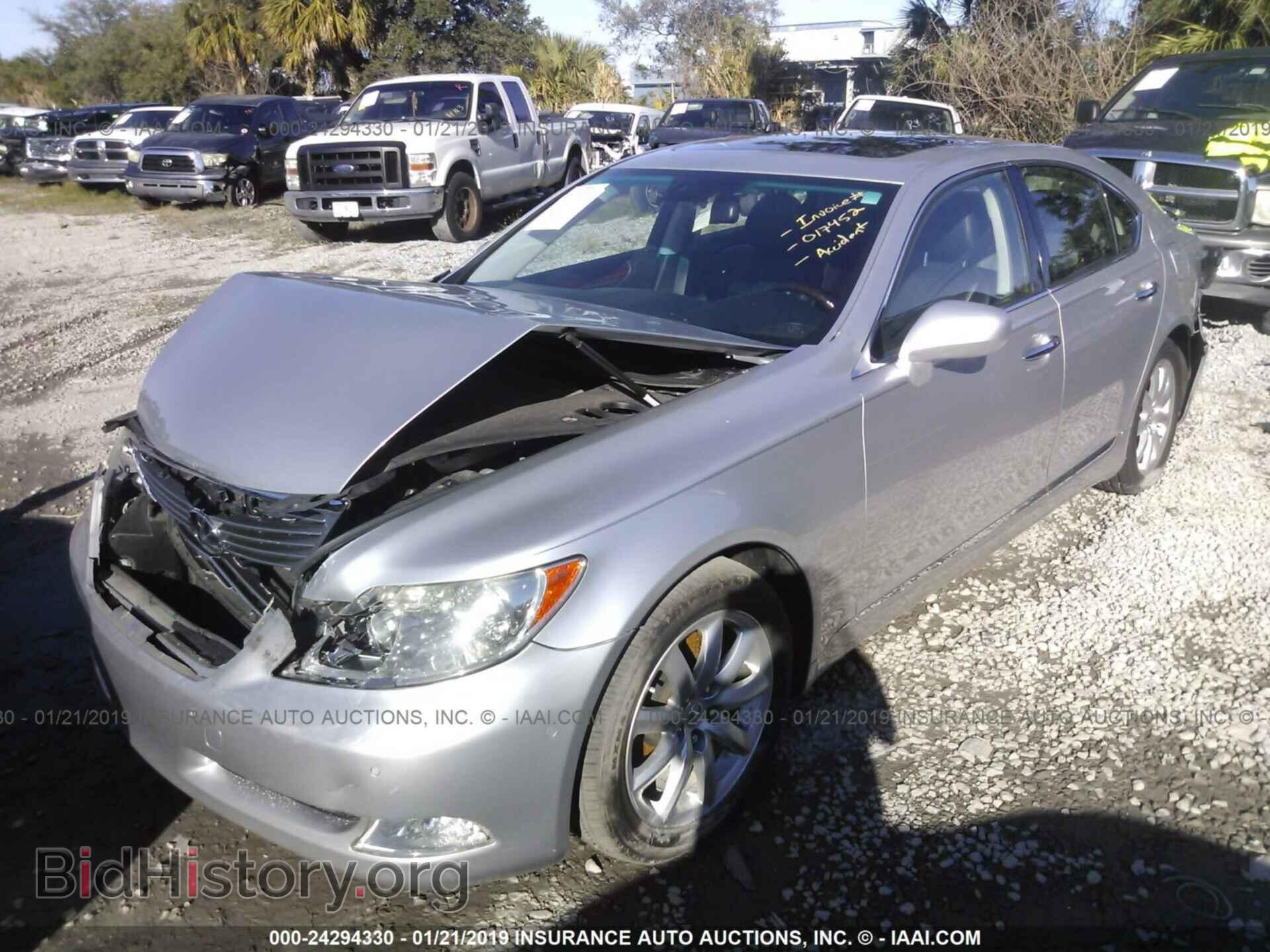 2008 LEXUS LS - VIN: JTHBL46F285071328 - Photo 2