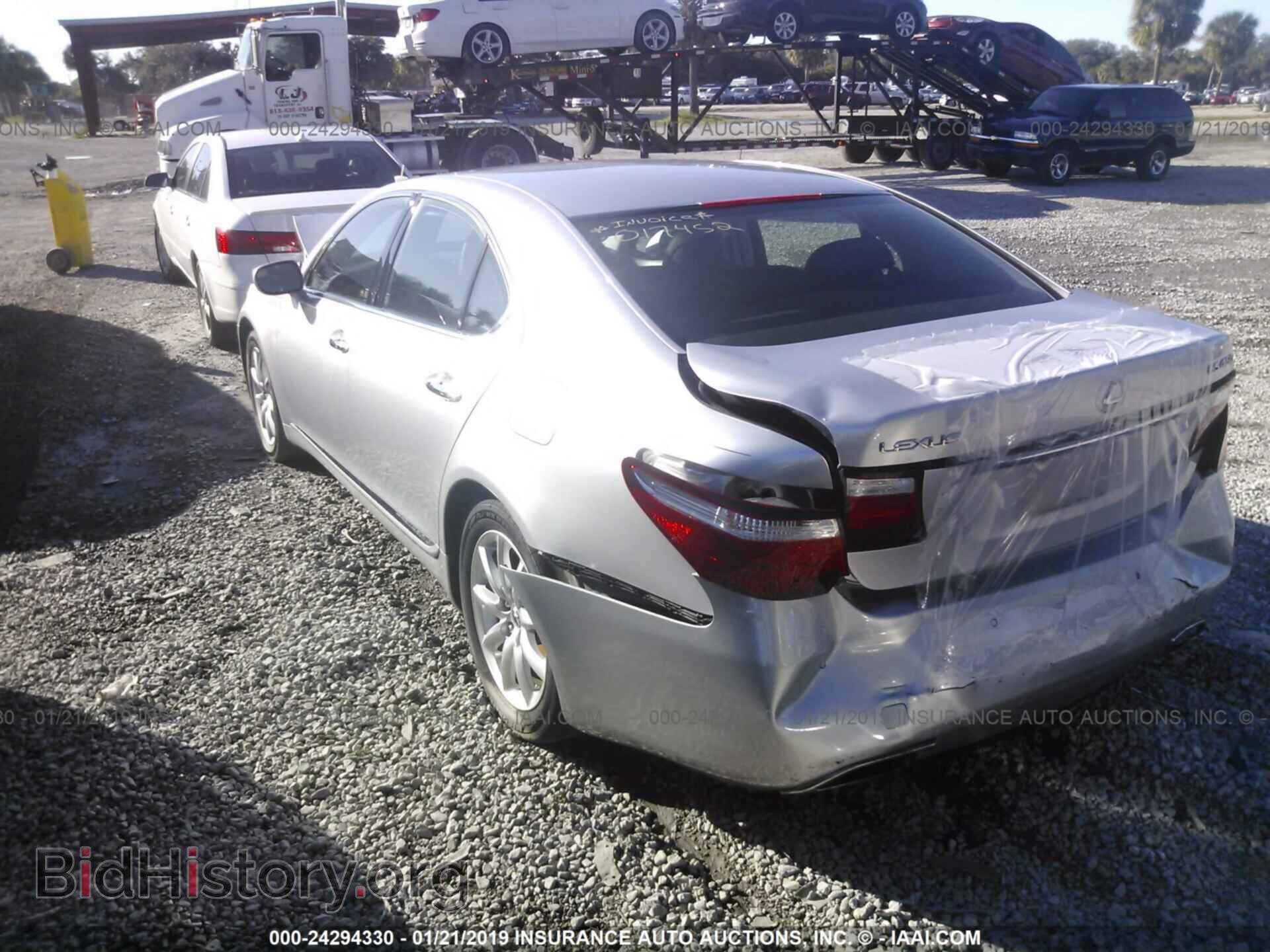 2008 LEXUS LS - VIN: JTHBL46F285071328 - Photo 3