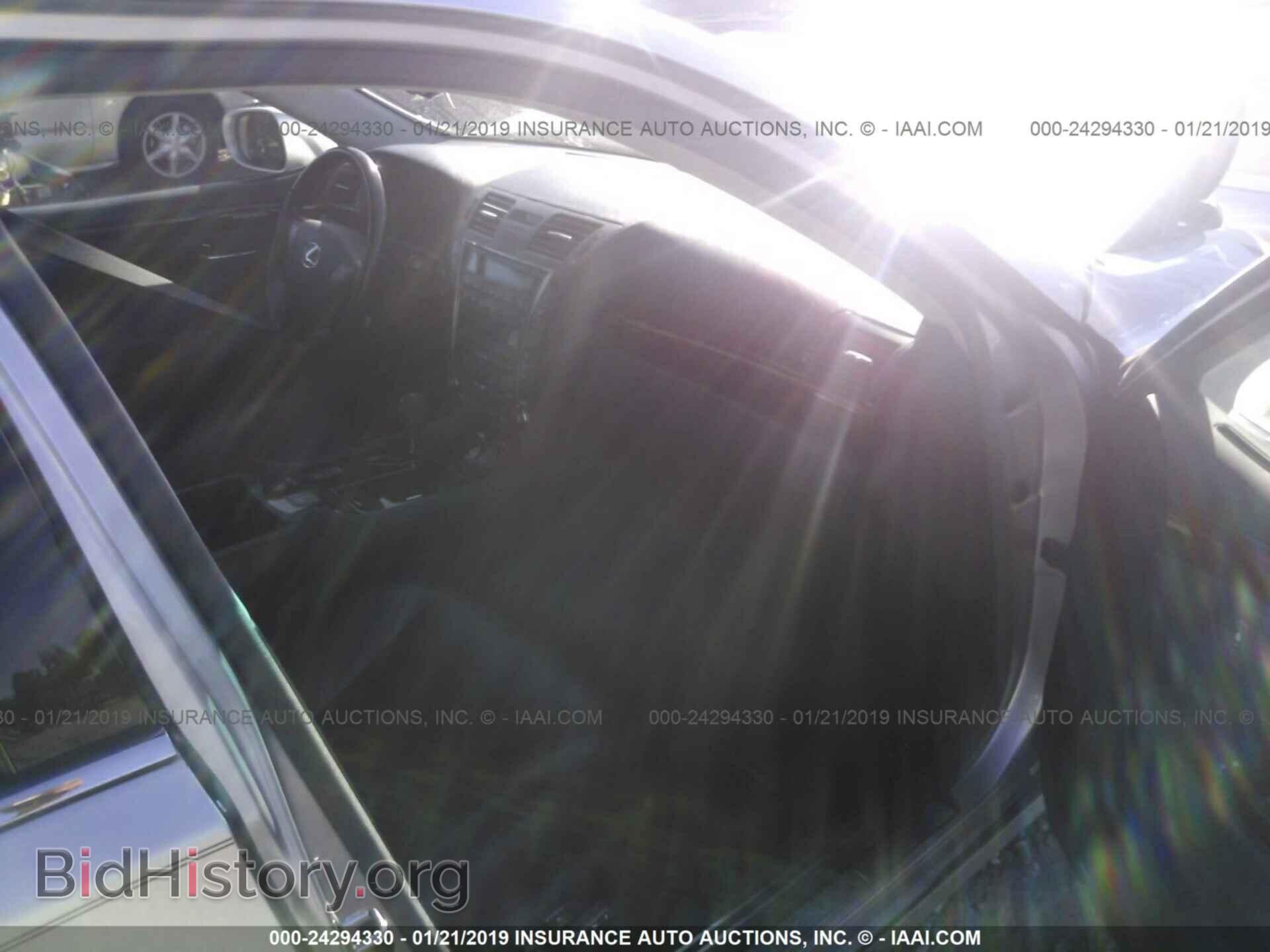 2008 LEXUS LS - VIN: JTHBL46F285071328 - Photo 5