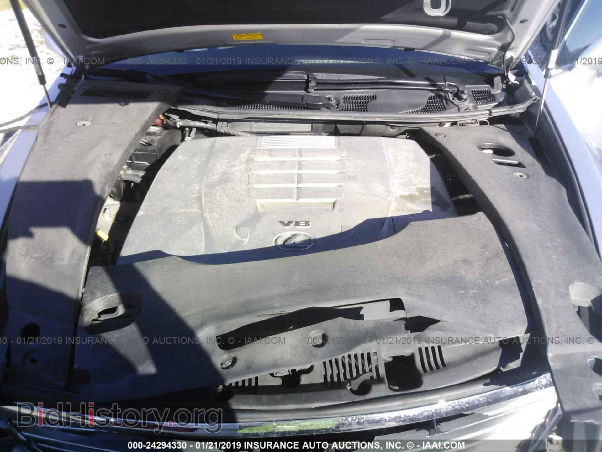 2008 LEXUS LS - VIN: JTHBL46F285071328 - Photo 10