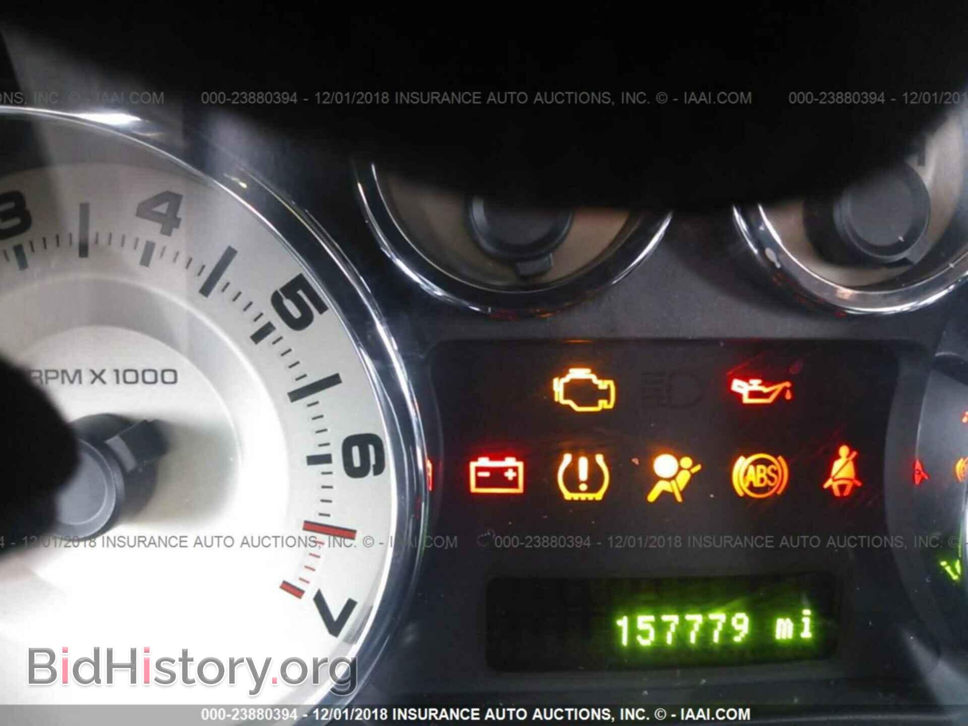 2008 FORD EDGE - VIN: 2FMDK48CX8BA09845 - Photo 7