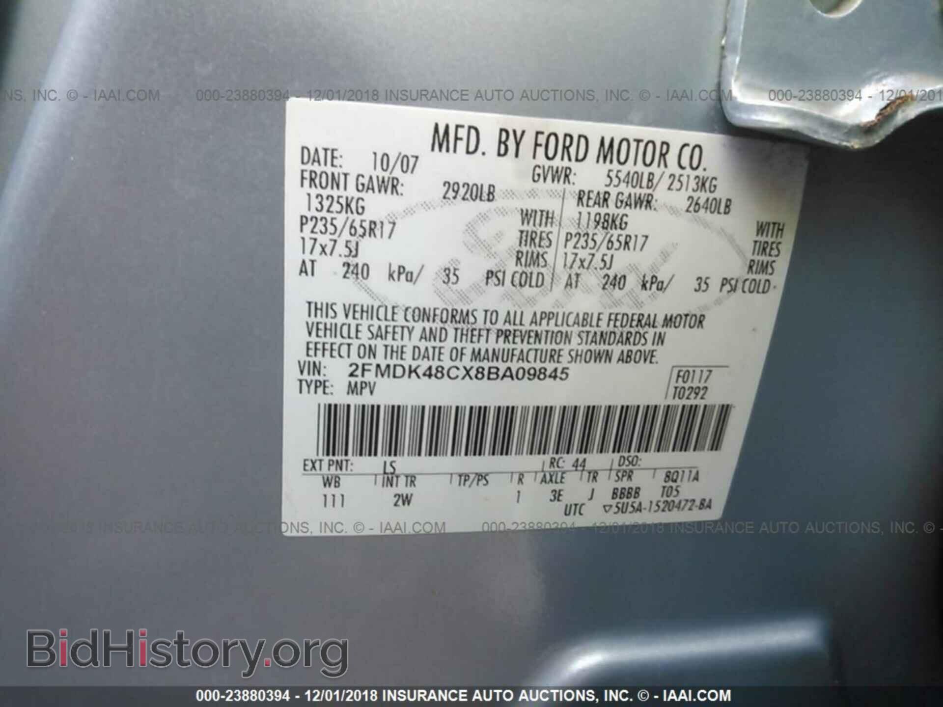 2008 FORD EDGE - VIN: 2FMDK48CX8BA09845 - Photo 9