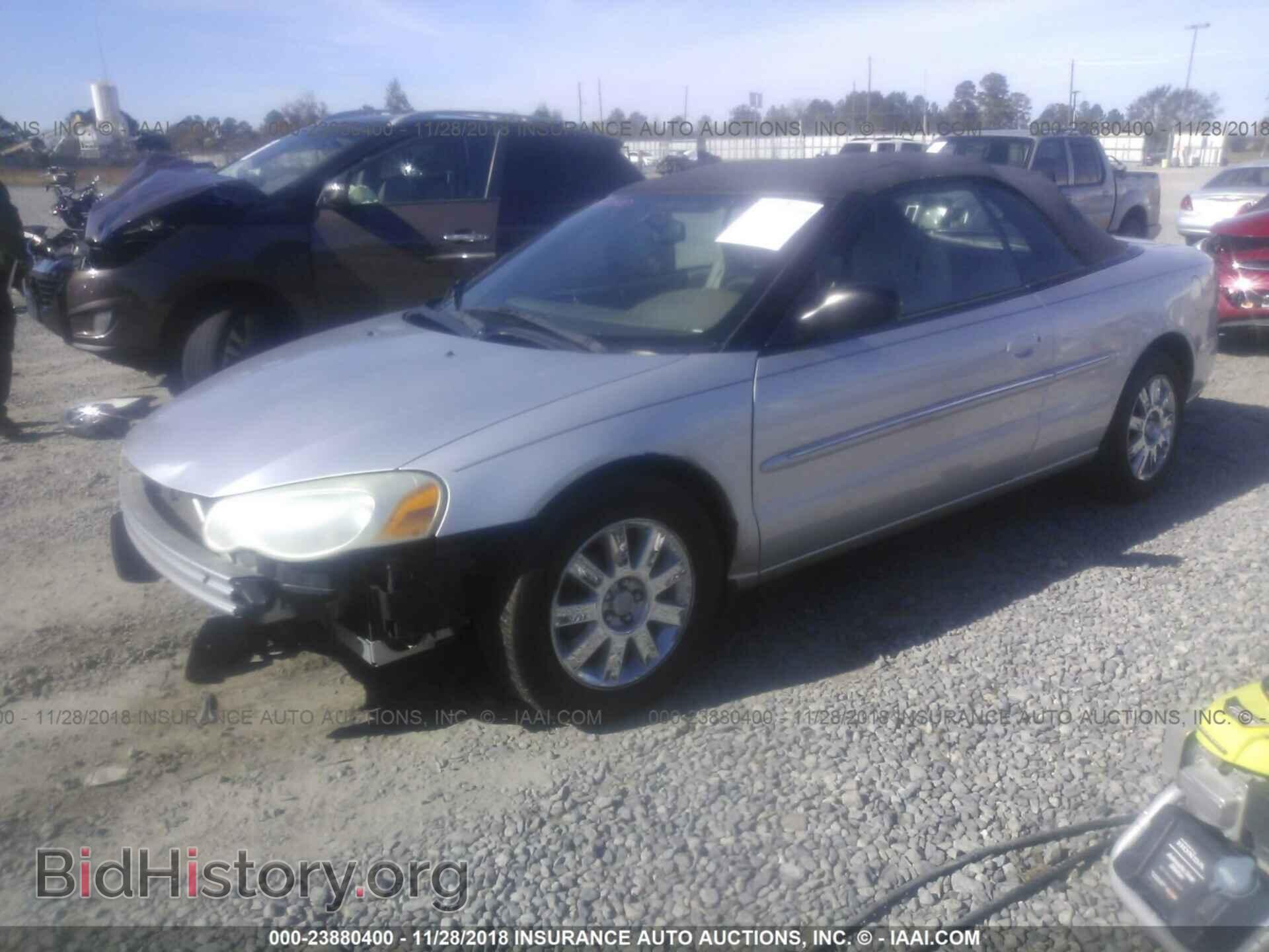 2006 CHRYSLER SEBRING - VIN: 1C3EL65R36N176838 - Фото 2