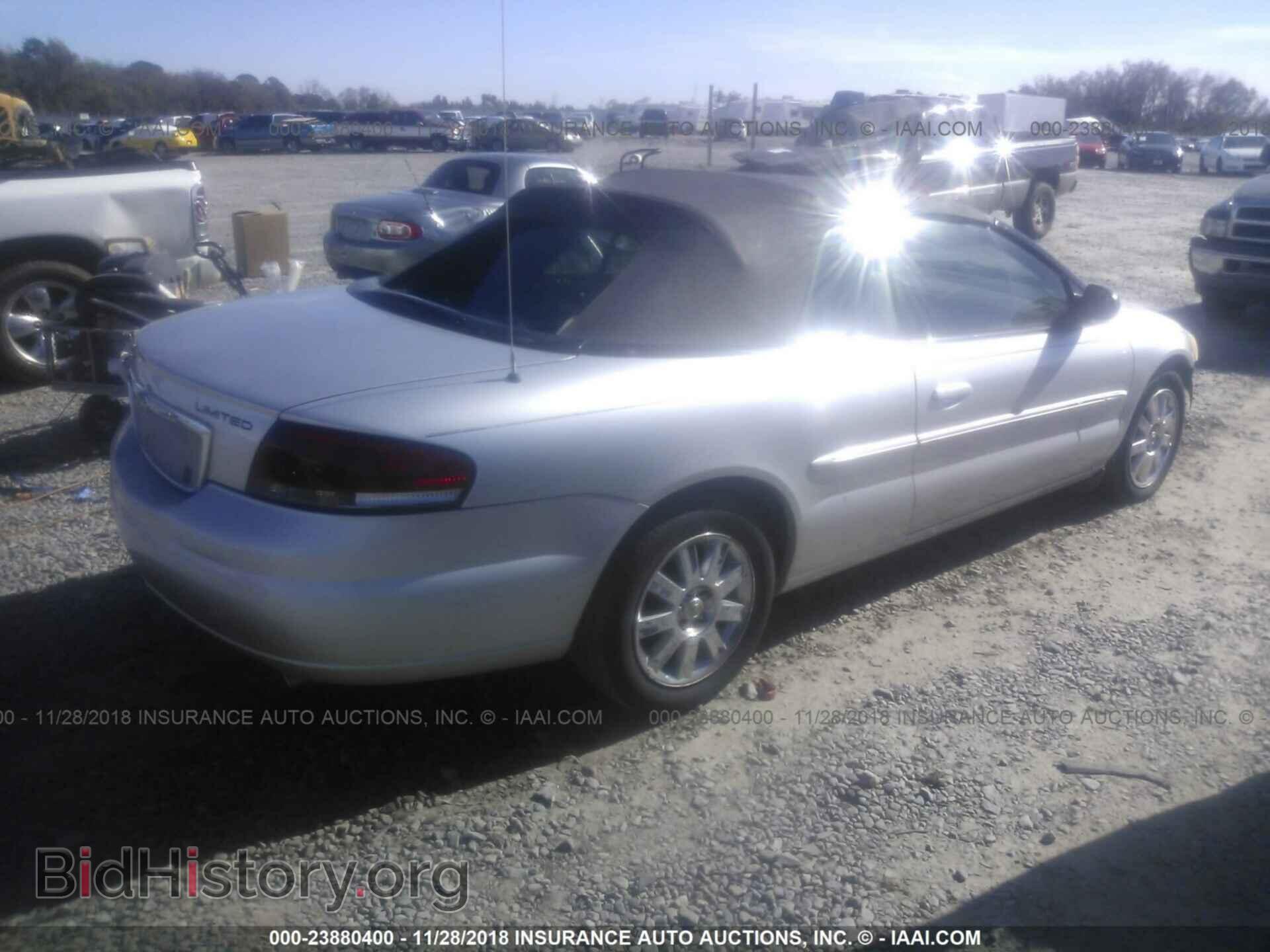 2006 CHRYSLER SEBRING - VIN: 1C3EL65R36N176838 - Фото 4