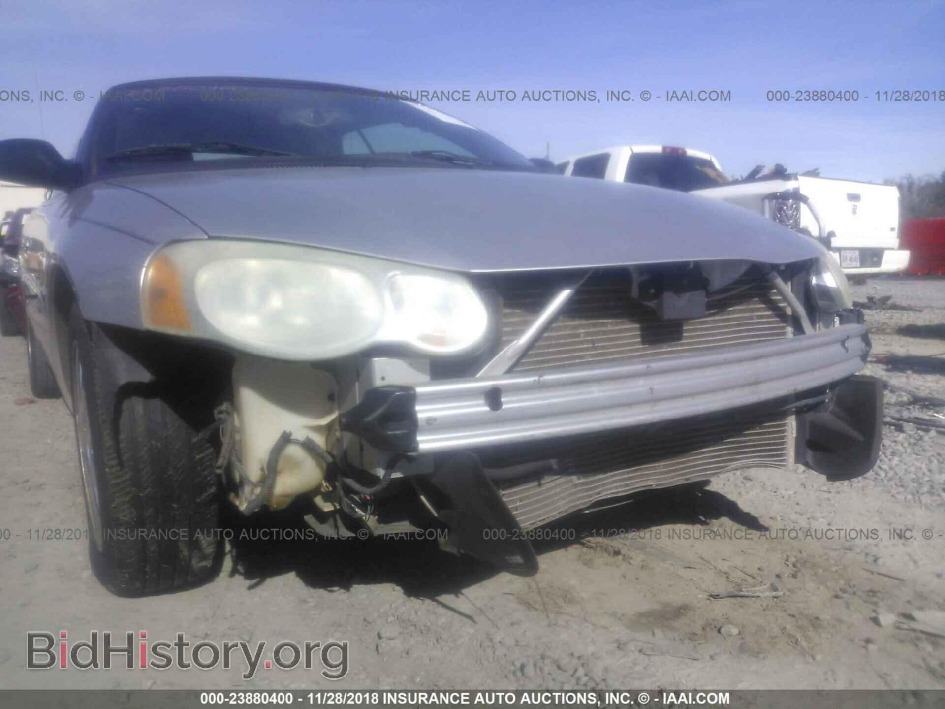 2006 CHRYSLER SEBRING - VIN: 1C3EL65R36N176838 - Фото 6