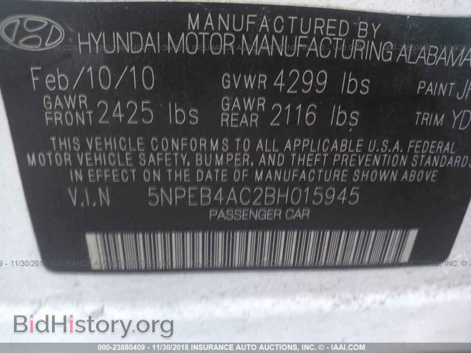 2011 FORD EXPLORER - VIN: 1FMHK7F85BGA75401 - Фото 9