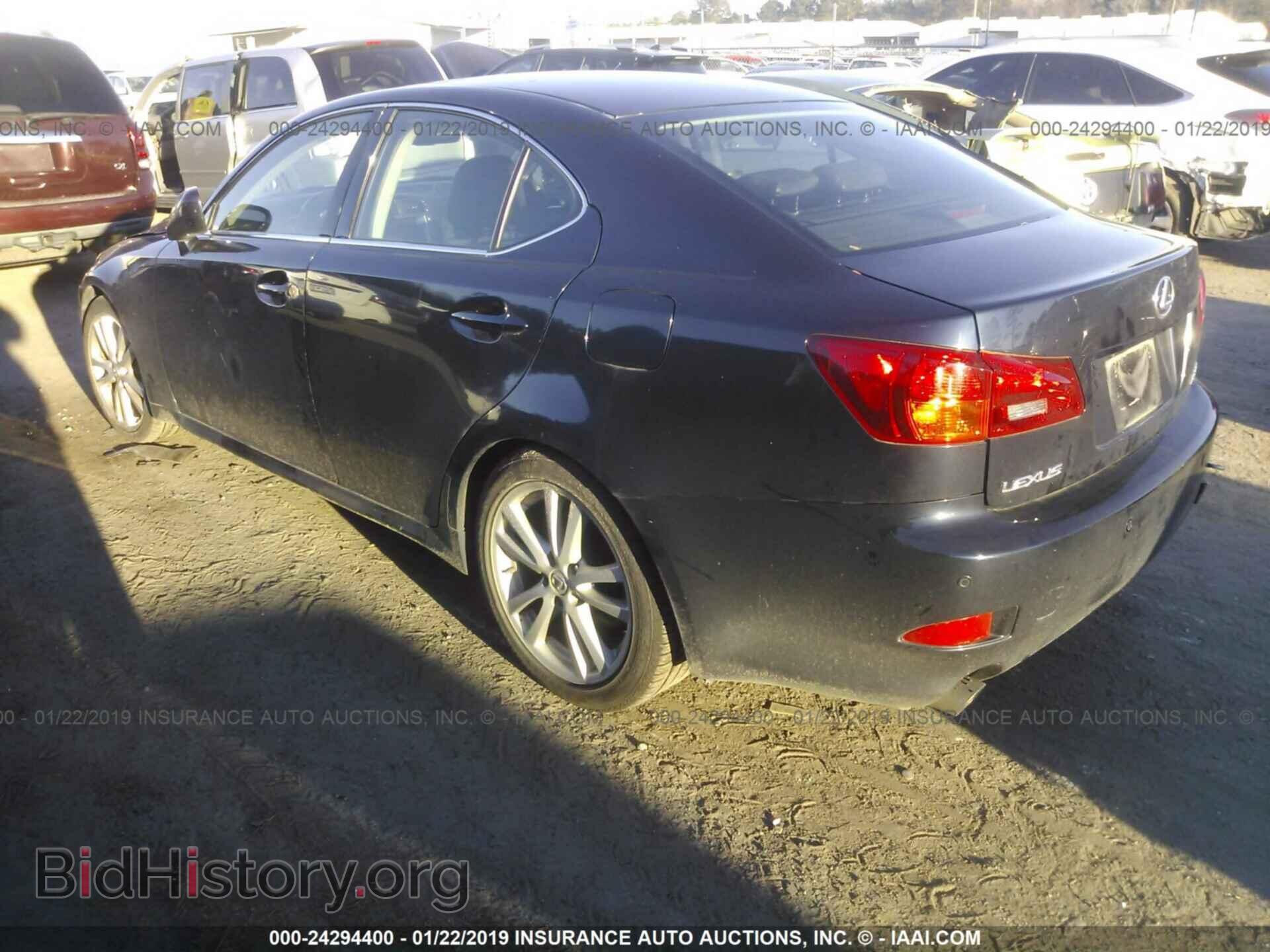 2006 LEXUS IS - VIN: JTHBE262362000052 - Photo 3