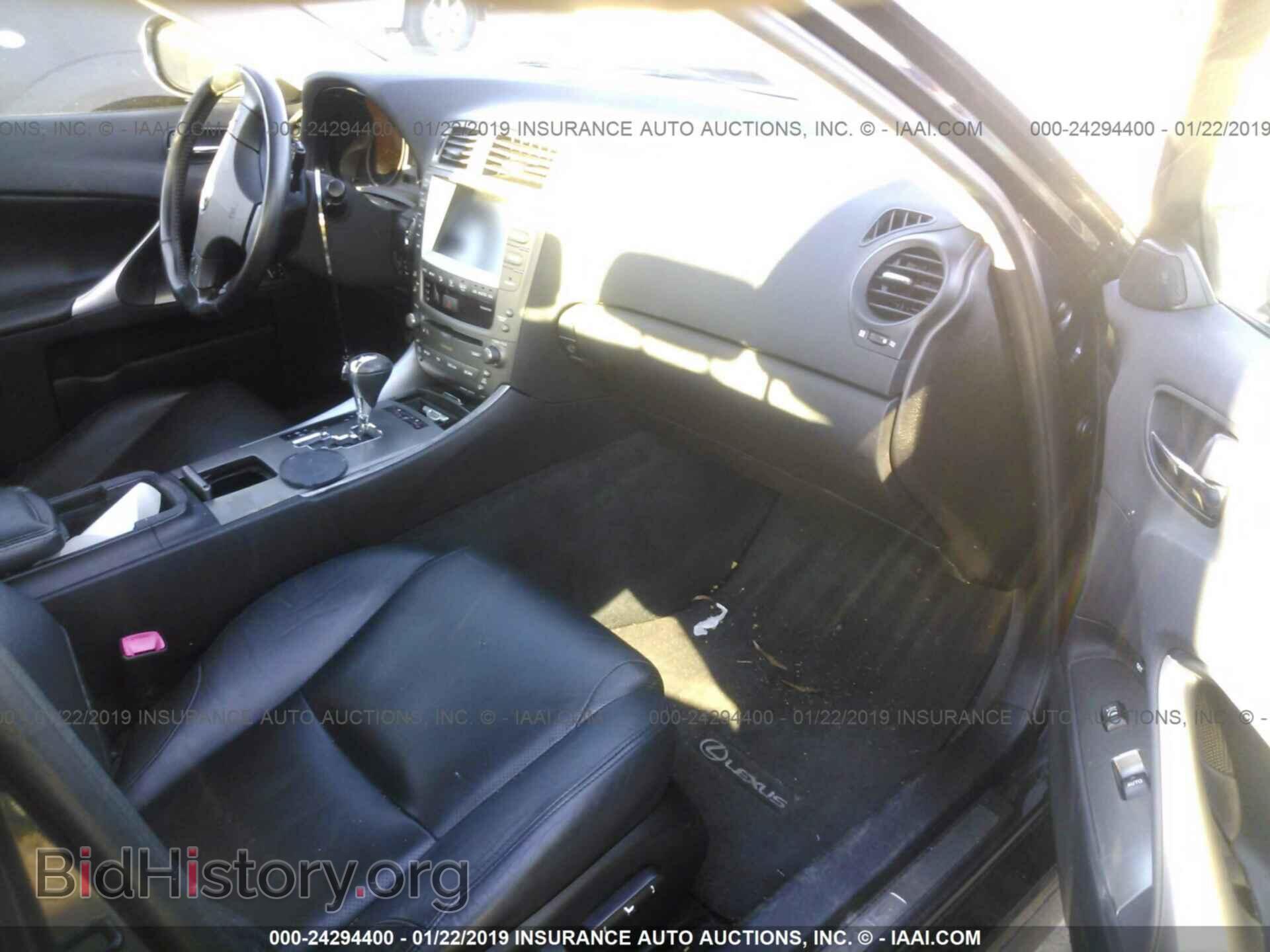 2006 LEXUS IS - VIN: JTHBE262362000052 - Photo 5