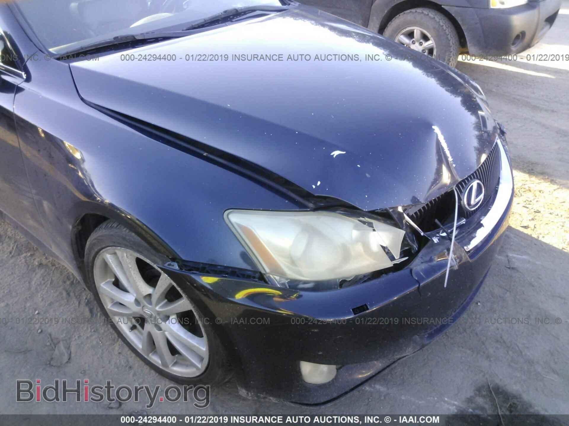 2006 LEXUS IS - VIN: JTHBE262362000052 - Photo 6