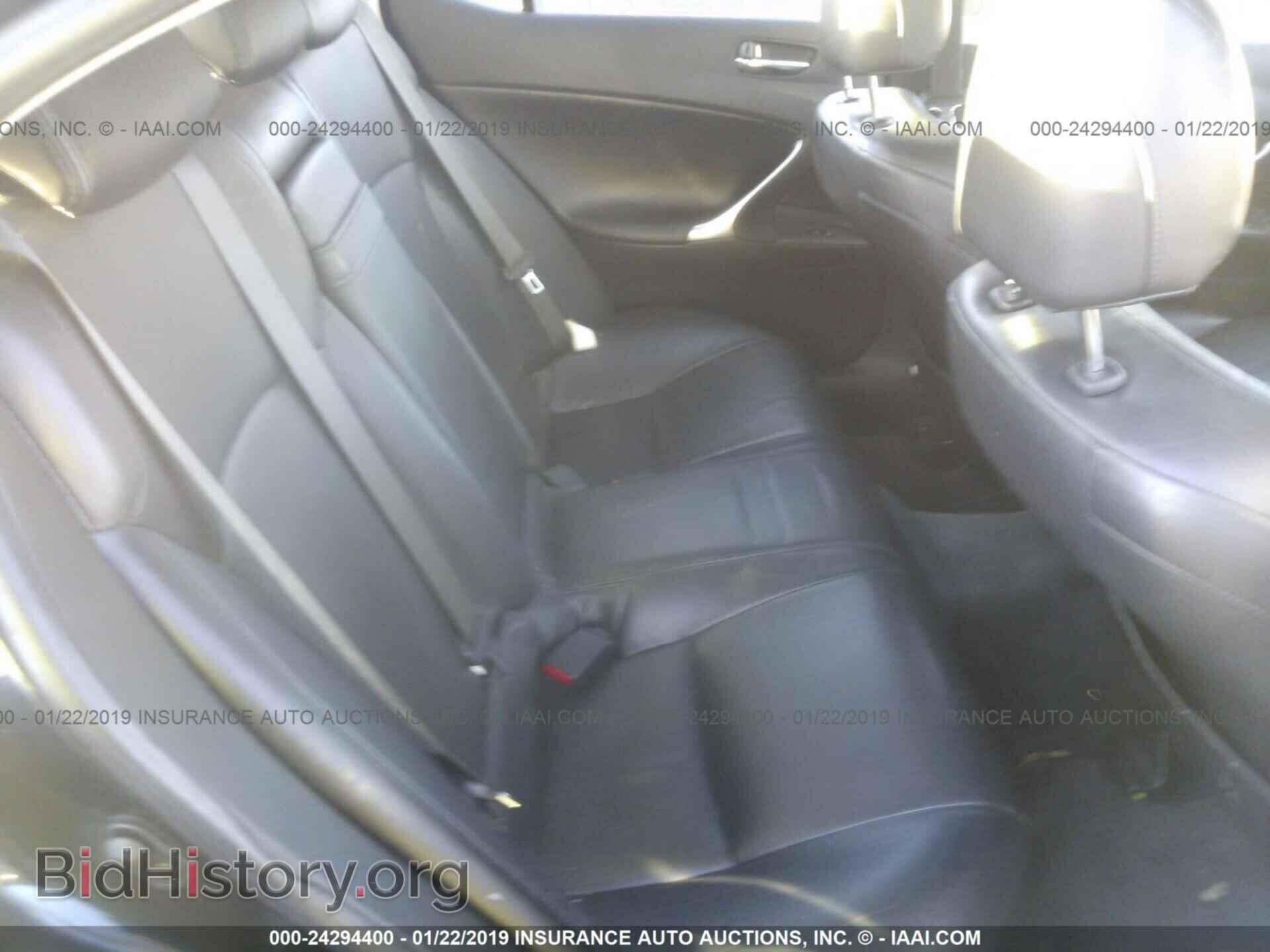 2006 LEXUS IS - VIN: JTHBE262362000052 - Photo 8